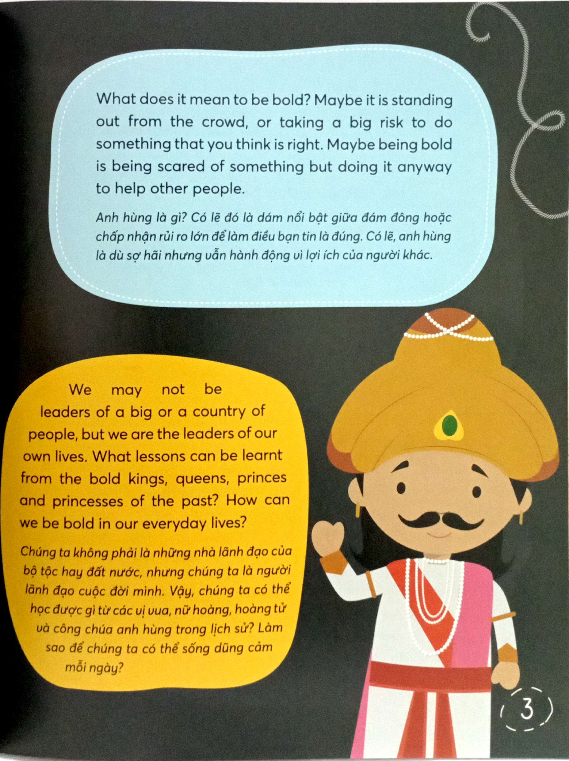 Danh Nhân Thế Giới - World Famous People - I Can Be Bold - Tớ Có Thể Trở Thành Anh Hùng - Song Ngữ Việt-Anh - Ảnh 4
