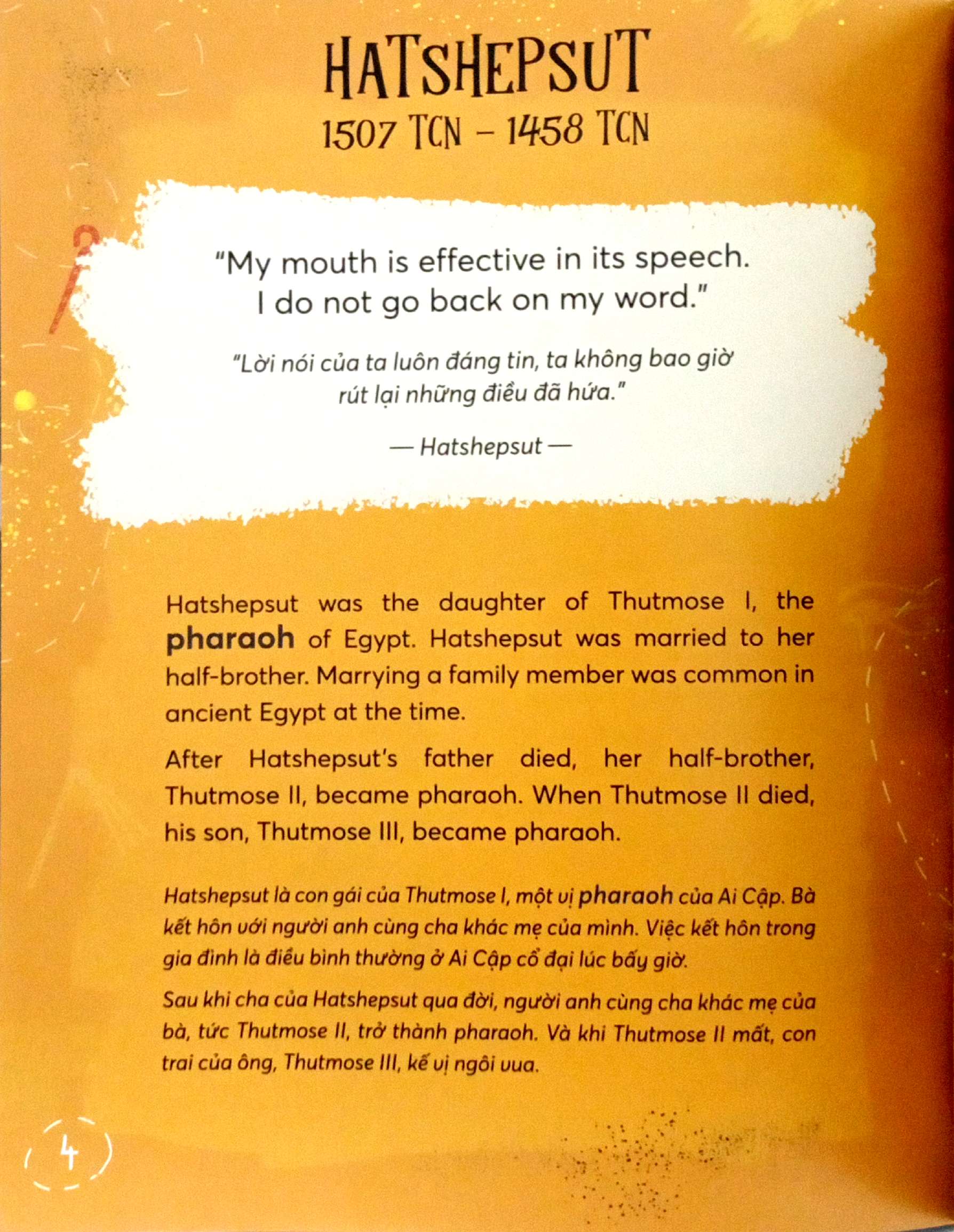 Danh Nhân Thế Giới - World Famous People - I Can Be Bold - Tớ Có Thể Trở Thành Anh Hùng - Song Ngữ Việt-Anh - Ảnh 5