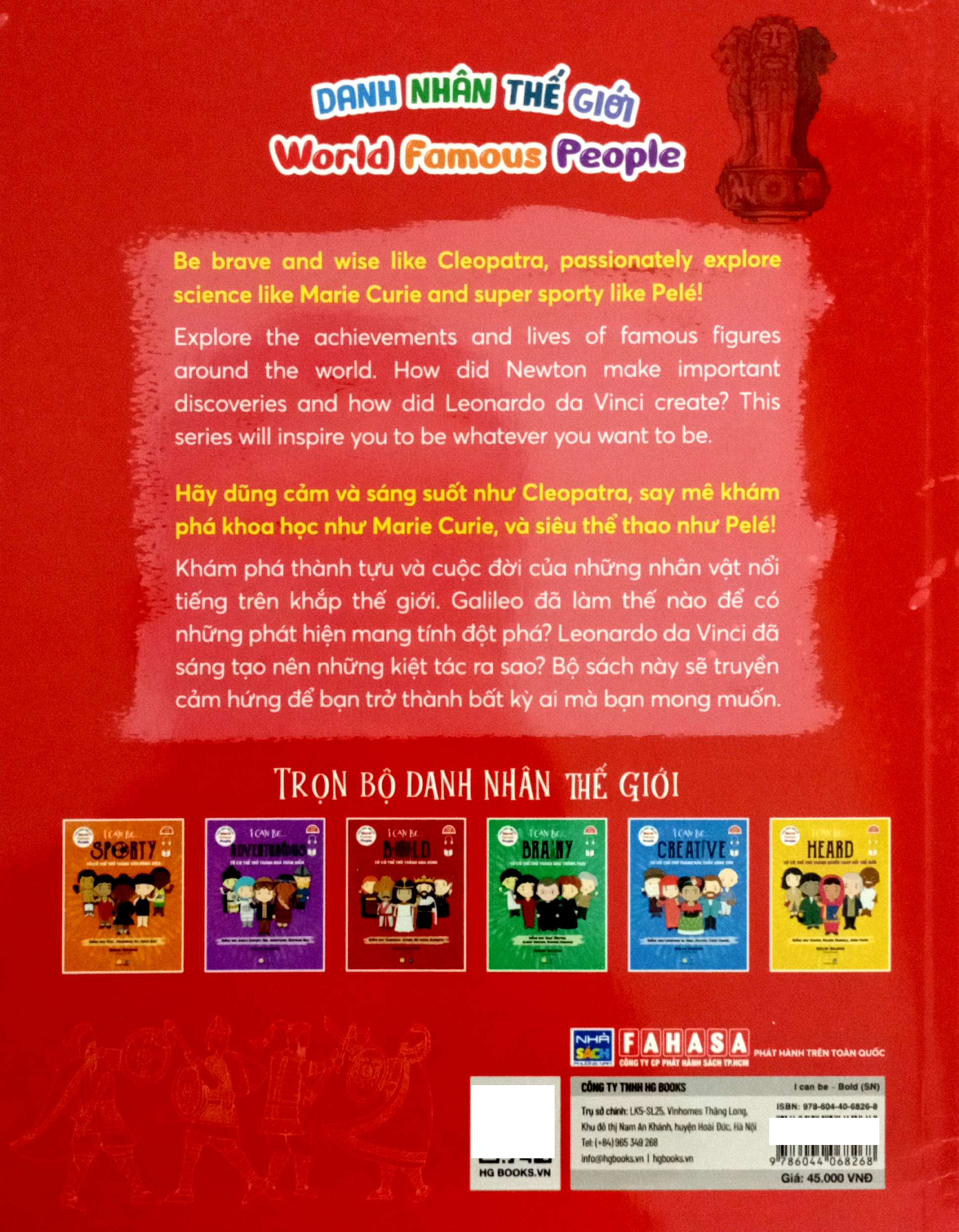 Danh Nhân Thế Giới - World Famous People - I Can Be Bold - Tớ Có Thể Trở Thành Anh Hùng - Song Ngữ Việt-Anh - Ảnh 6