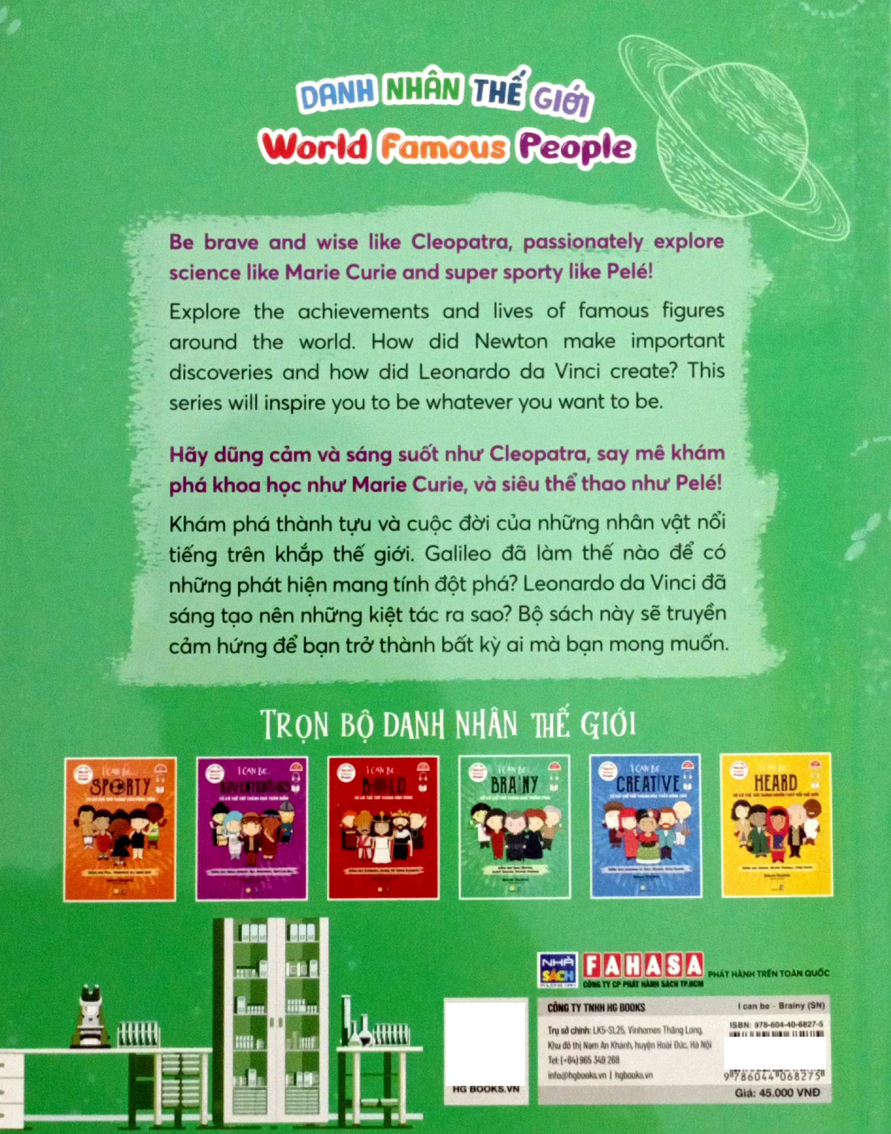 Danh Nhân Thế Giới - World Famous People - I Can Be Brainy - Tớ Có Thể Trở Thành Nhà Thông Thái - Song Ngữ Việt-Anh - Ảnh 6