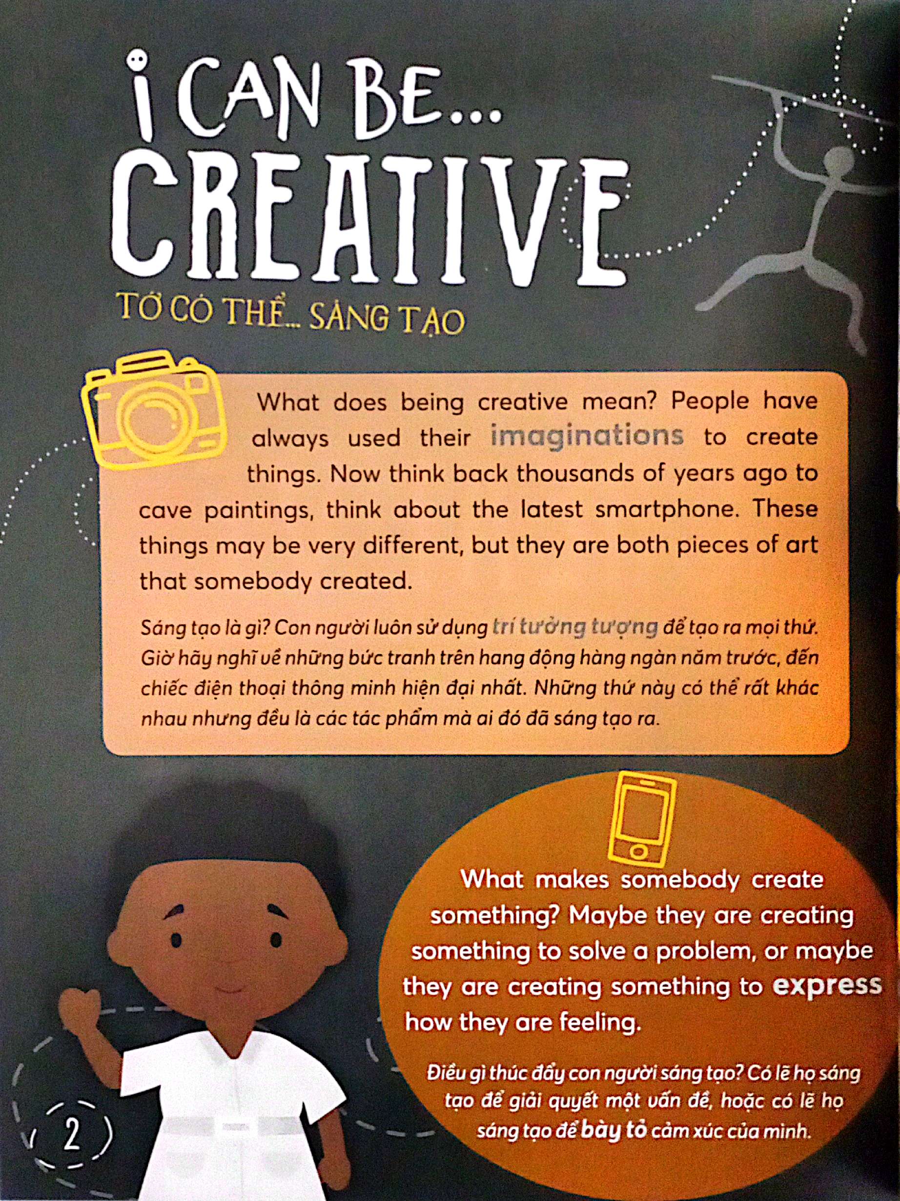 Danh Nhân Thế Giới - World Famous People - I Can Be Creative - Tớ Có Thể Trở Thành Bậc Thầy Sáng Tạo - Song Ngữ Việt-Anh - Ảnh 3