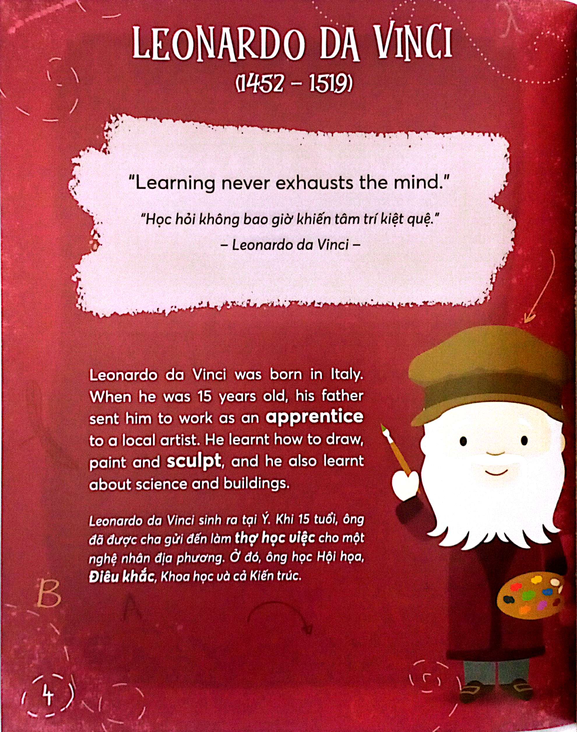 Danh Nhân Thế Giới - World Famous People - I Can Be Creative - Tớ Có Thể Trở Thành Bậc Thầy Sáng Tạo - Song Ngữ Việt-Anh - Ảnh 5