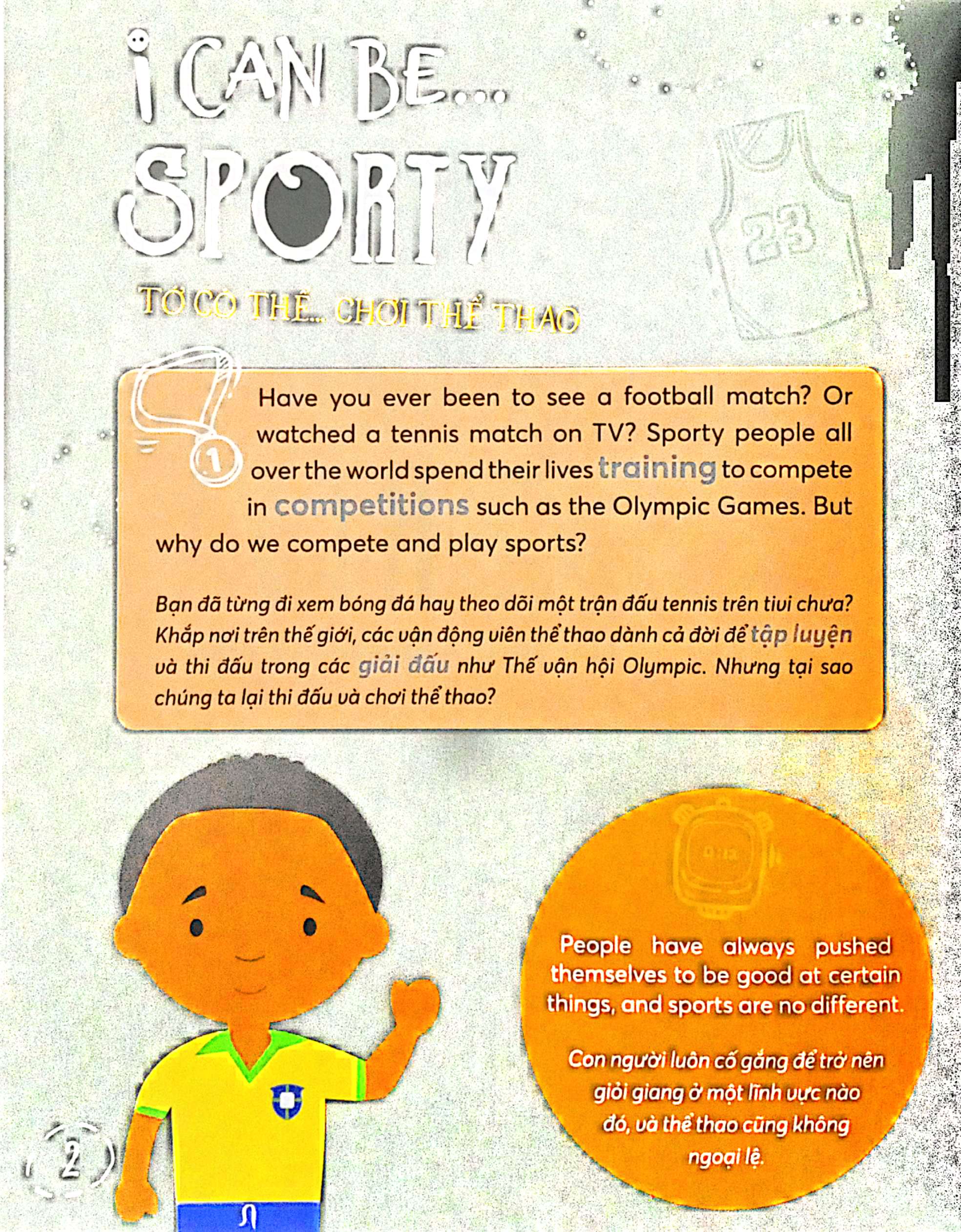 Danh Nhân Thế Giới - World Famous People - I Can Be Sporty - Tớ Có Thể Trở Thành Vận Động Viên - Song Ngữ Việt-Anh - Ảnh 3