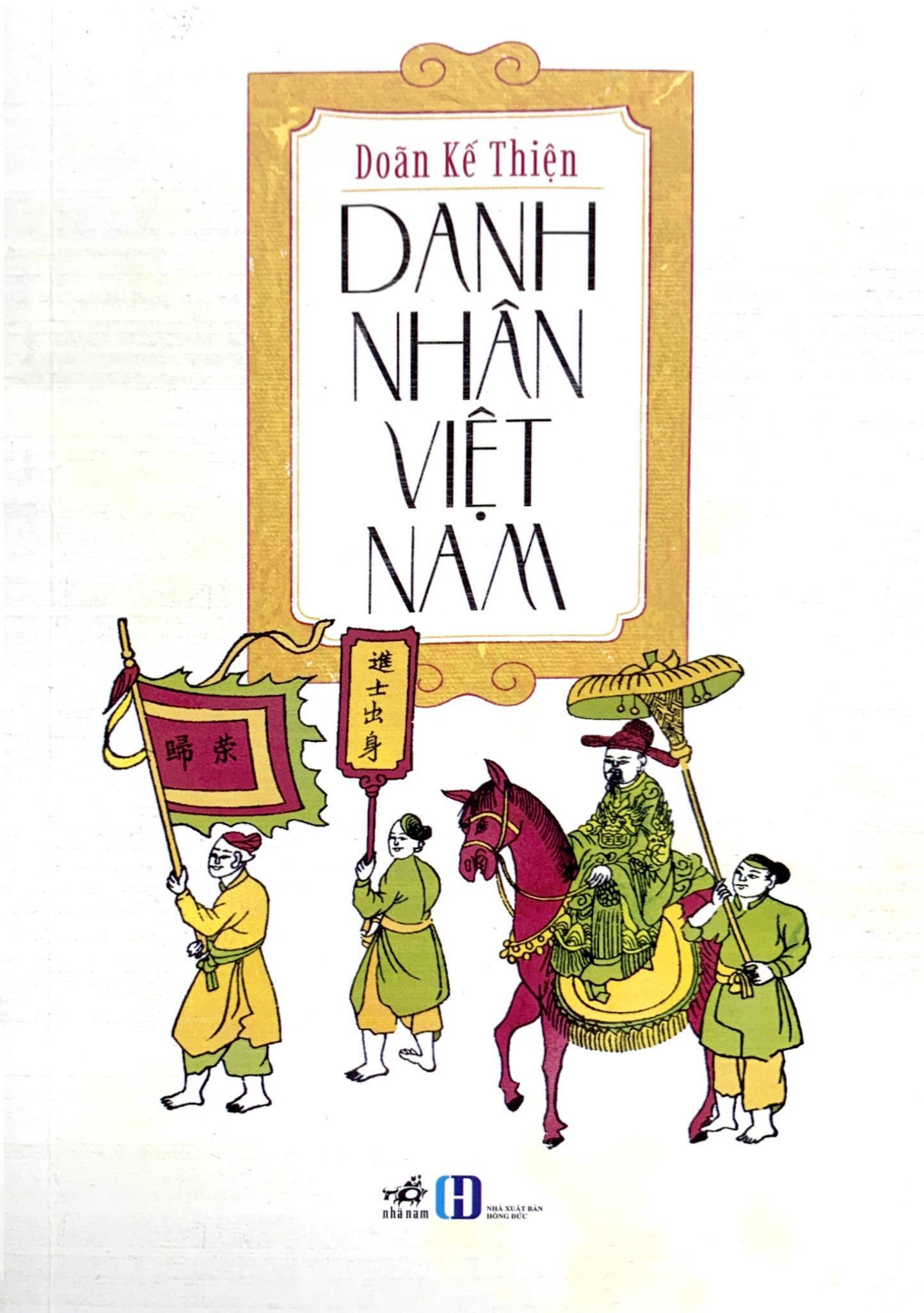 danh nhân việt nam - Ảnh 2