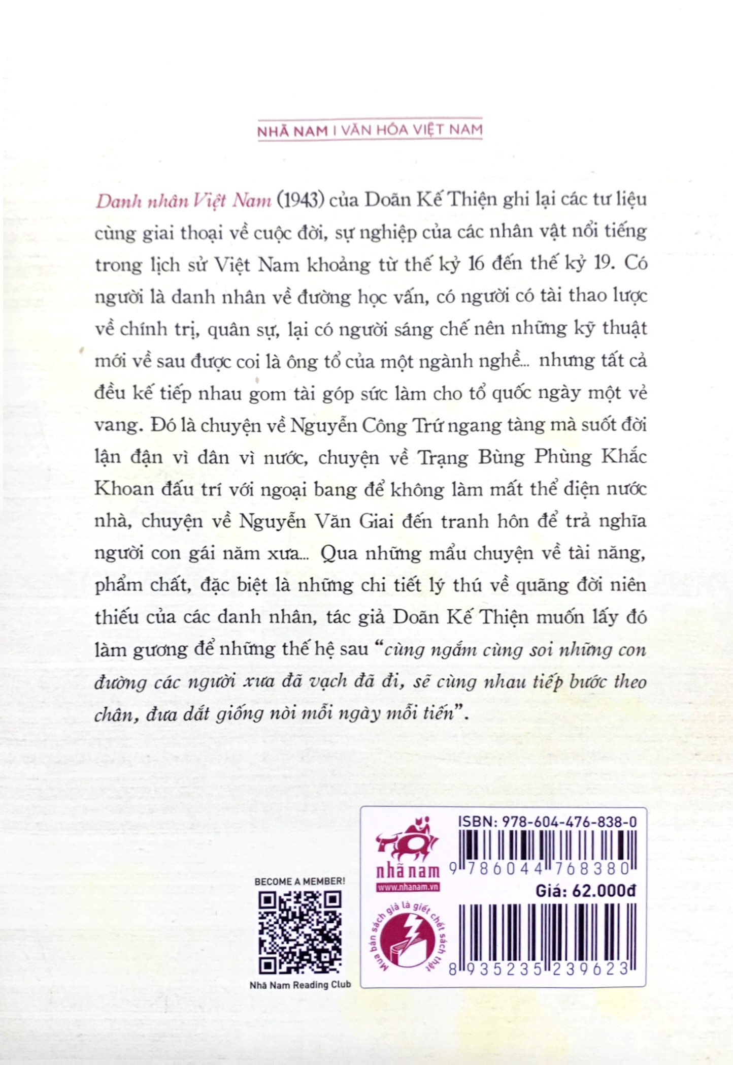 danh nhân việt nam - Ảnh 8