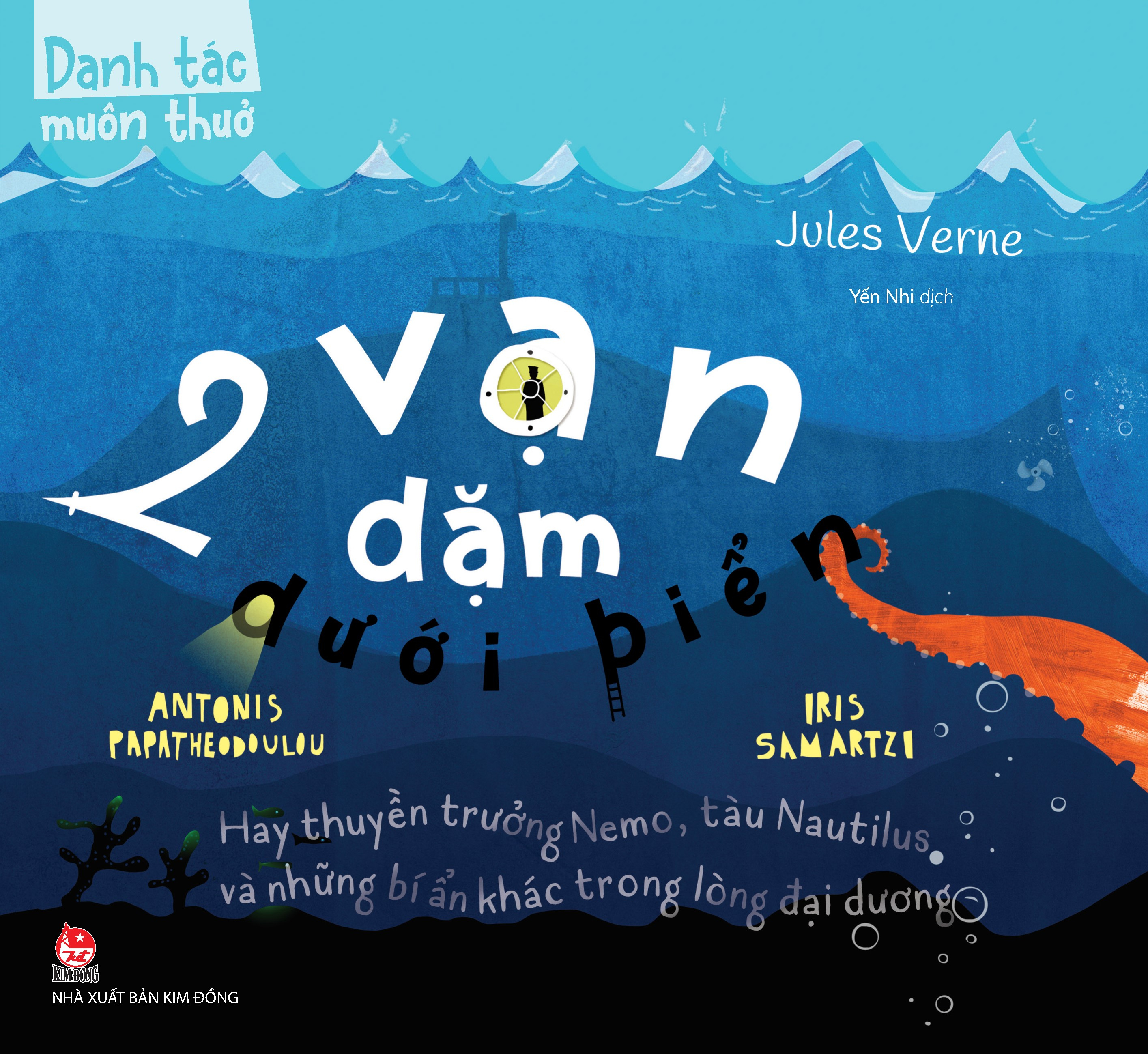 danh tác muôn thuở - 2 vạn dặm dưới biển hay thuyền trưởng nemo, tàu nautilus và những bí ẩn khác trong lòng đại dương - Ảnh 2