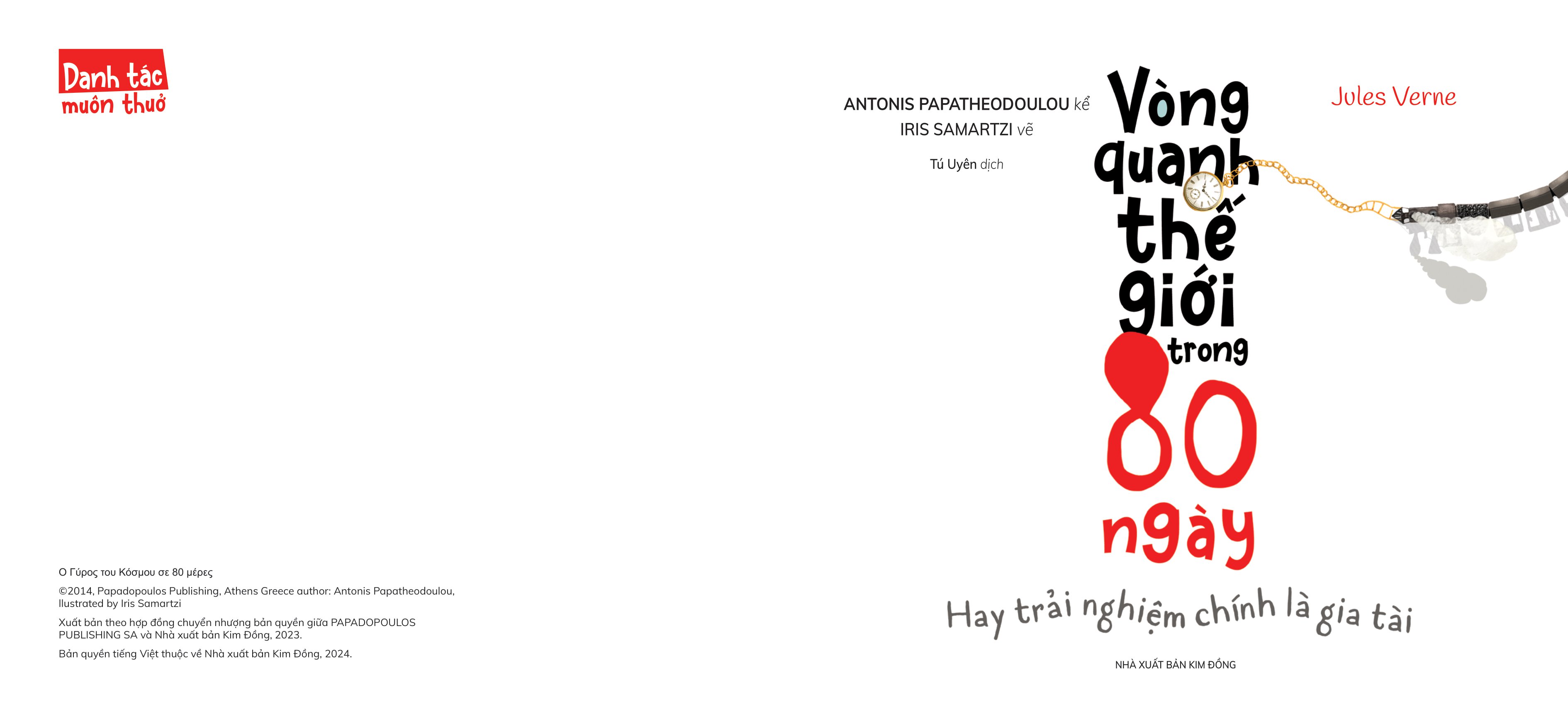 danh tác muôn thuở - vòng quanh thế giới trong 80 ngày hay trải nghiệm chính là gia tài - Ảnh 3