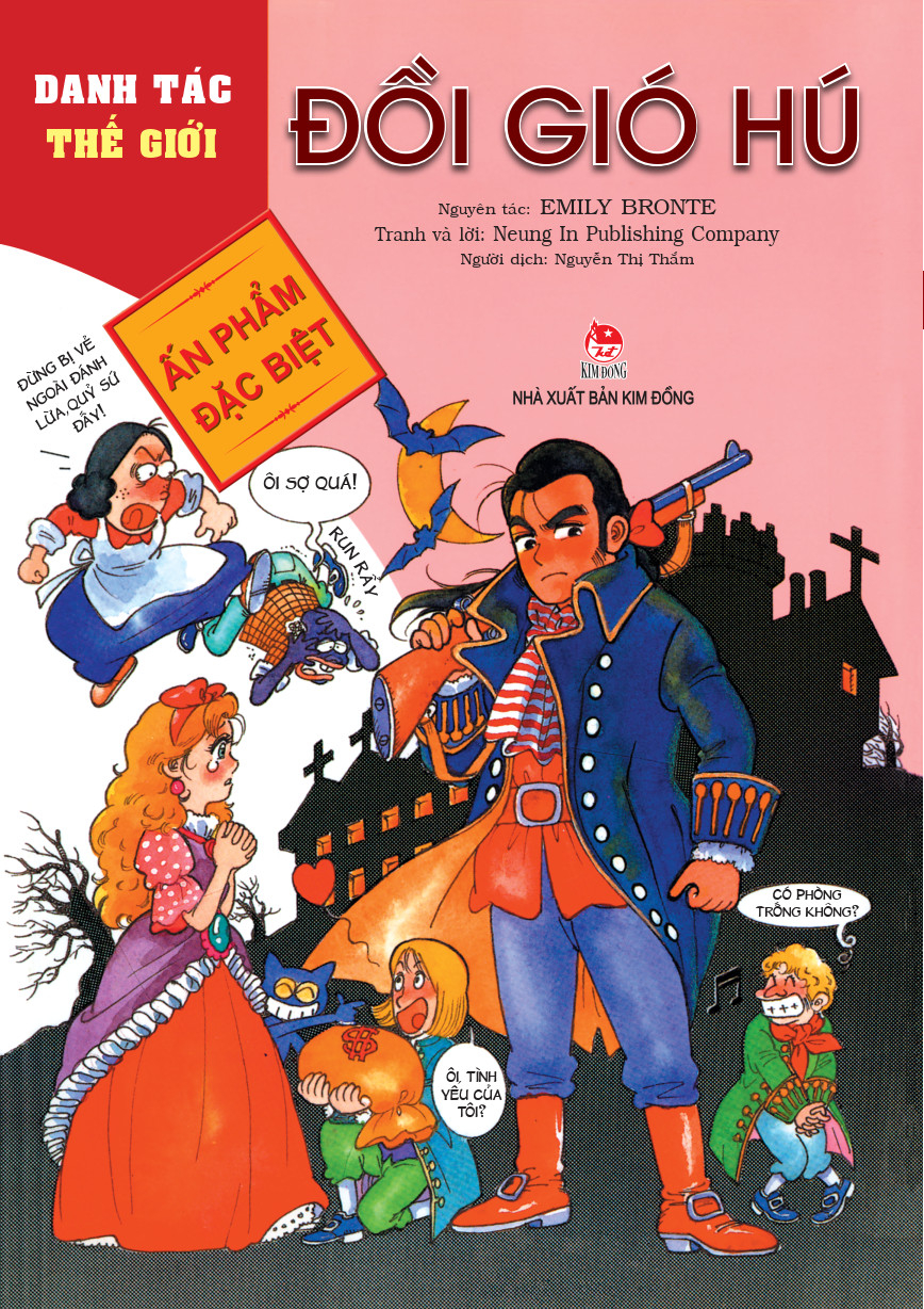 danh tác thế giới - ấn phẩm đặc biệt - đồi gió hú (tái bản 2023) - Ảnh 2