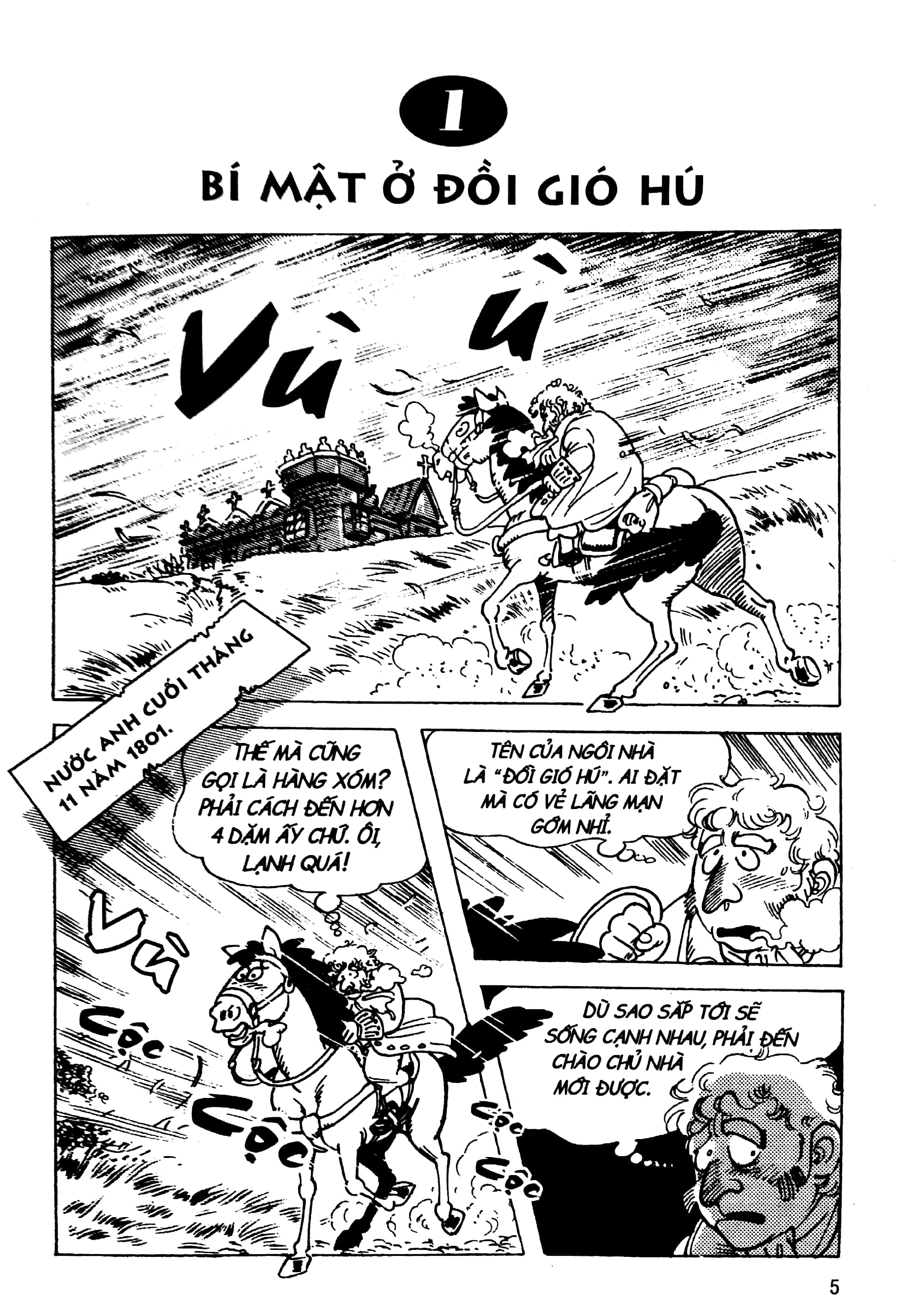 danh tác thế giới - ấn phẩm đặc biệt - đồi gió hú (tái bản 2023) - Ảnh 4