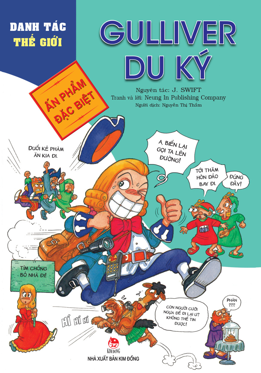 danh tác thế giới - ấn phẩm đặc biệt - gulliver du ký (tái bản 2023) - Ảnh 2
