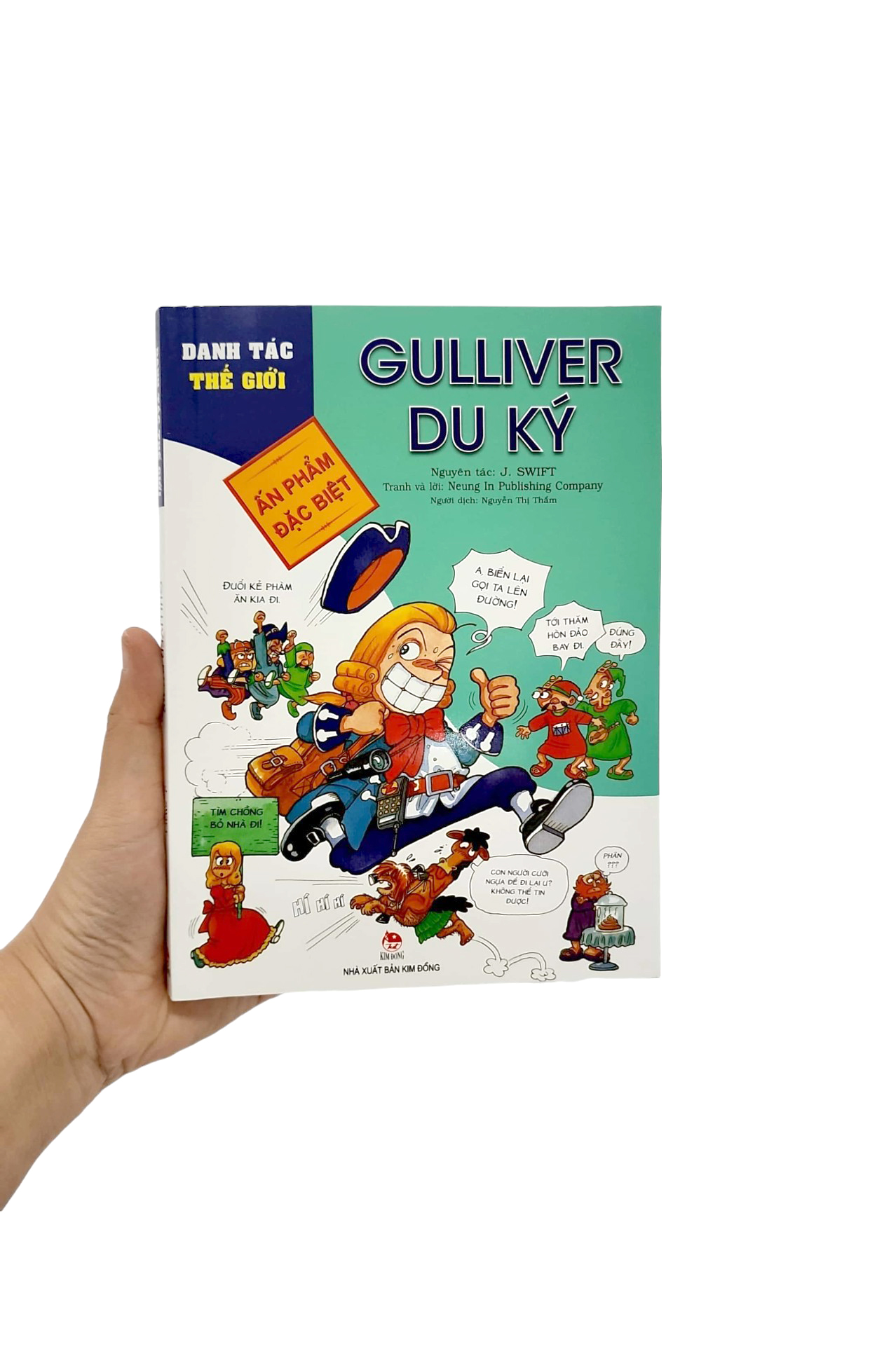 danh tác thế giới - ấn phẩm đặc biệt - gulliver du ký (tái bản 2023) - Ảnh 9
