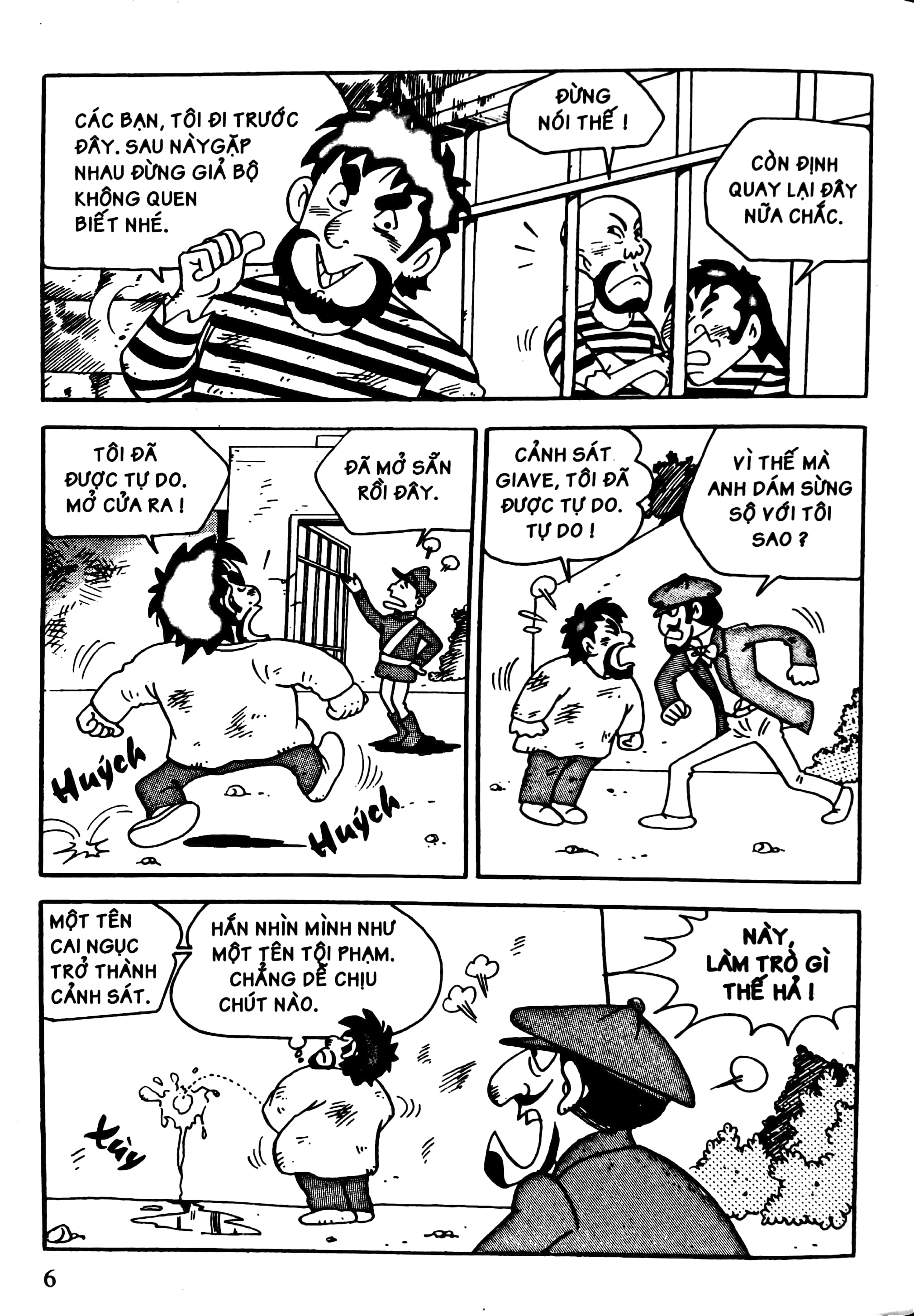 danh tác thế giới - những người khốn khổ (tái bản 2022) - Ảnh 3