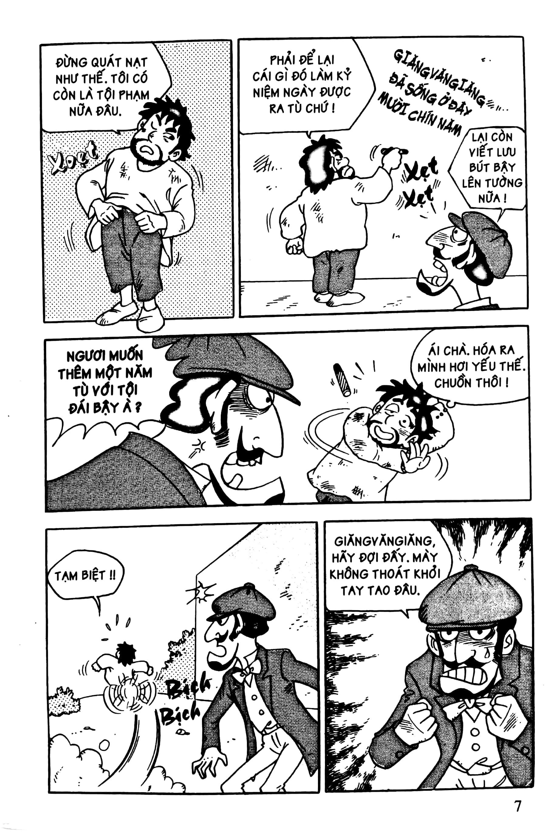 danh tác thế giới - những người khốn khổ (tái bản 2022) - Ảnh 4