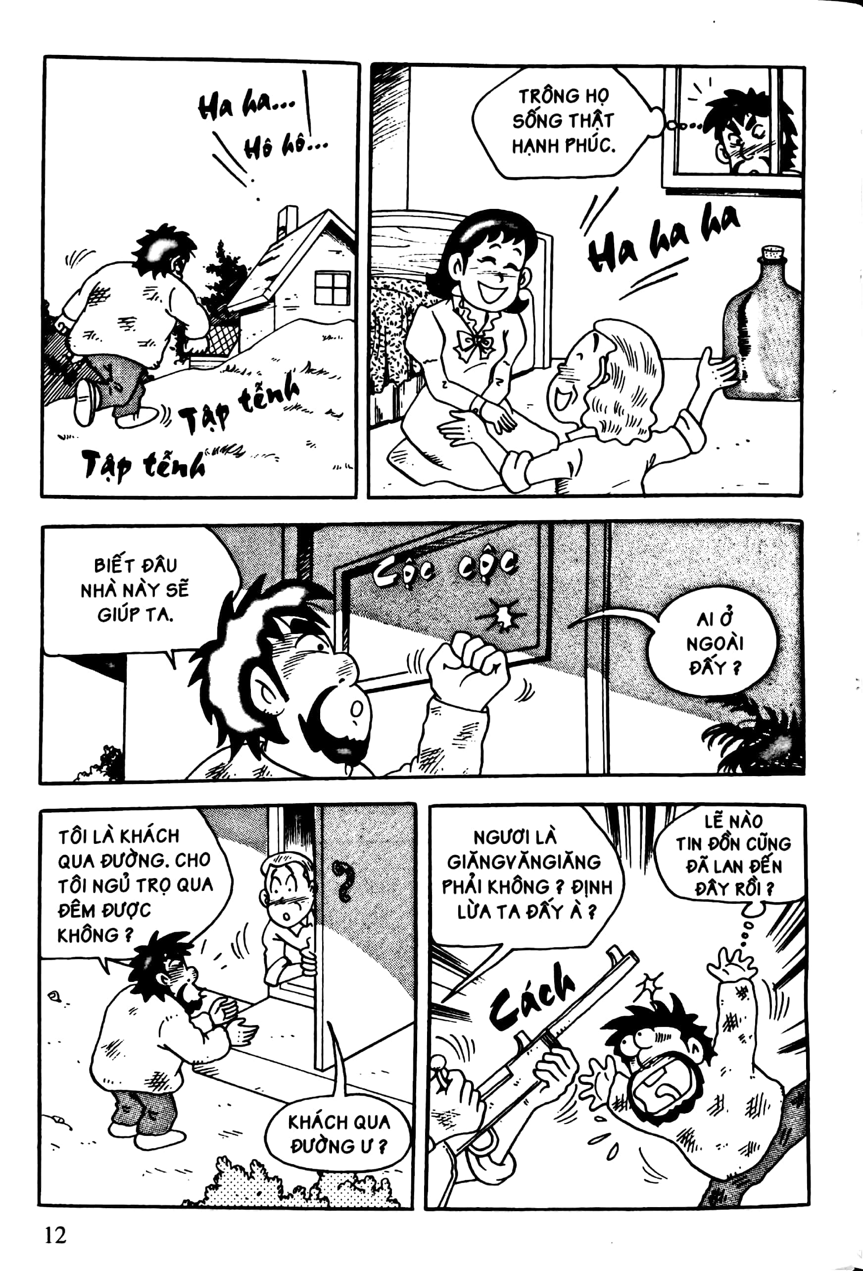 danh tác thế giới - những người khốn khổ (tái bản 2022) - Ảnh 9