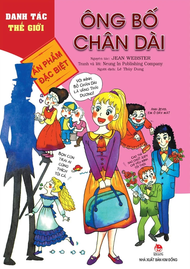 danh tác thế giới - ông bố chân dài - Ảnh 2