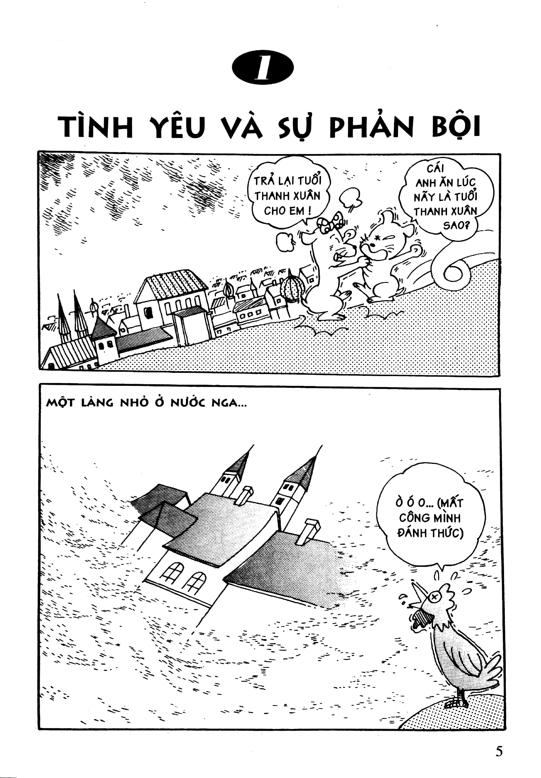 danh tác thế giới - phục sinh (tái bản 2022) - Ảnh 4