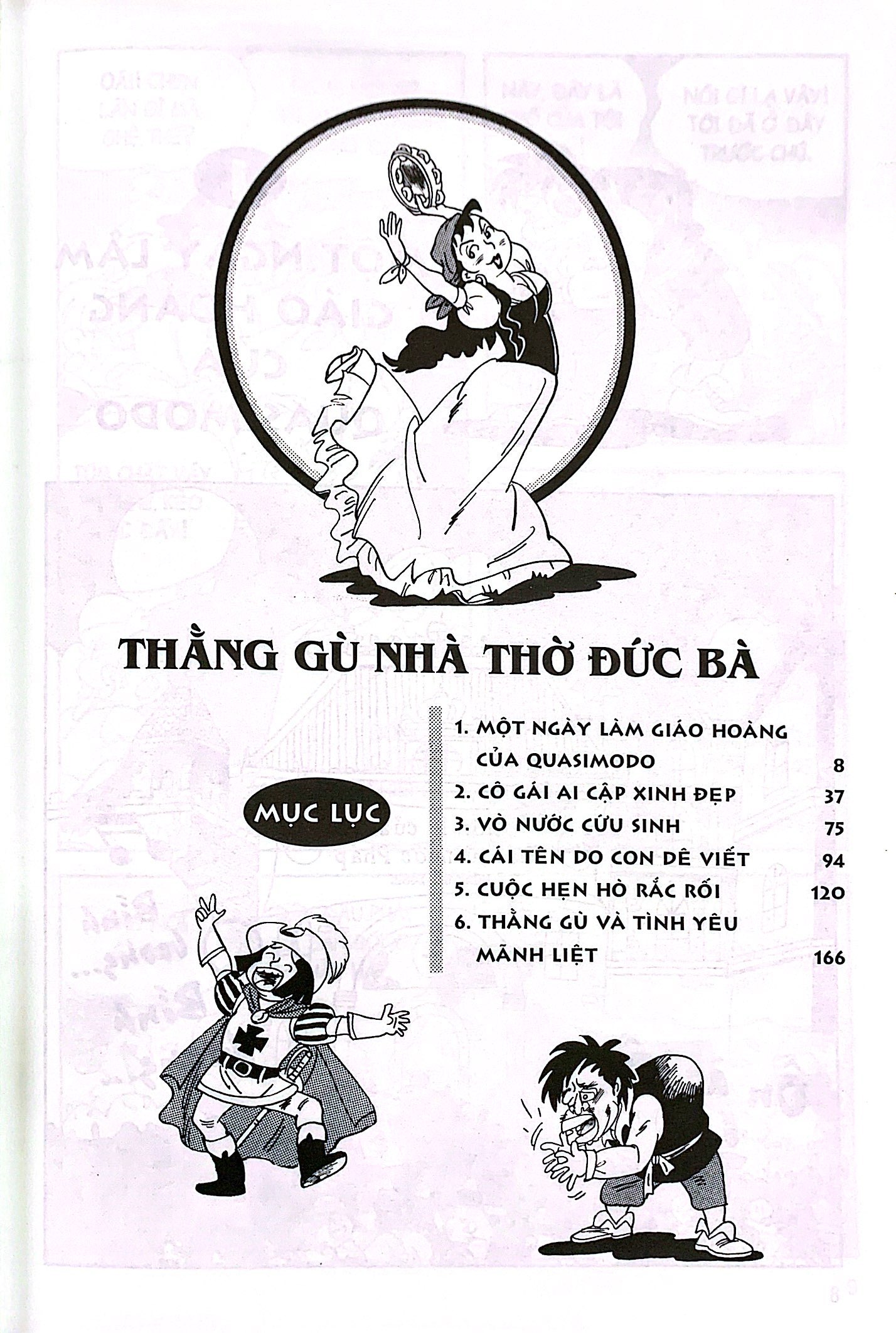 danh tác thế giới - thằng gù nhà thờ đức bà (tái bản 2022) - Ảnh 5