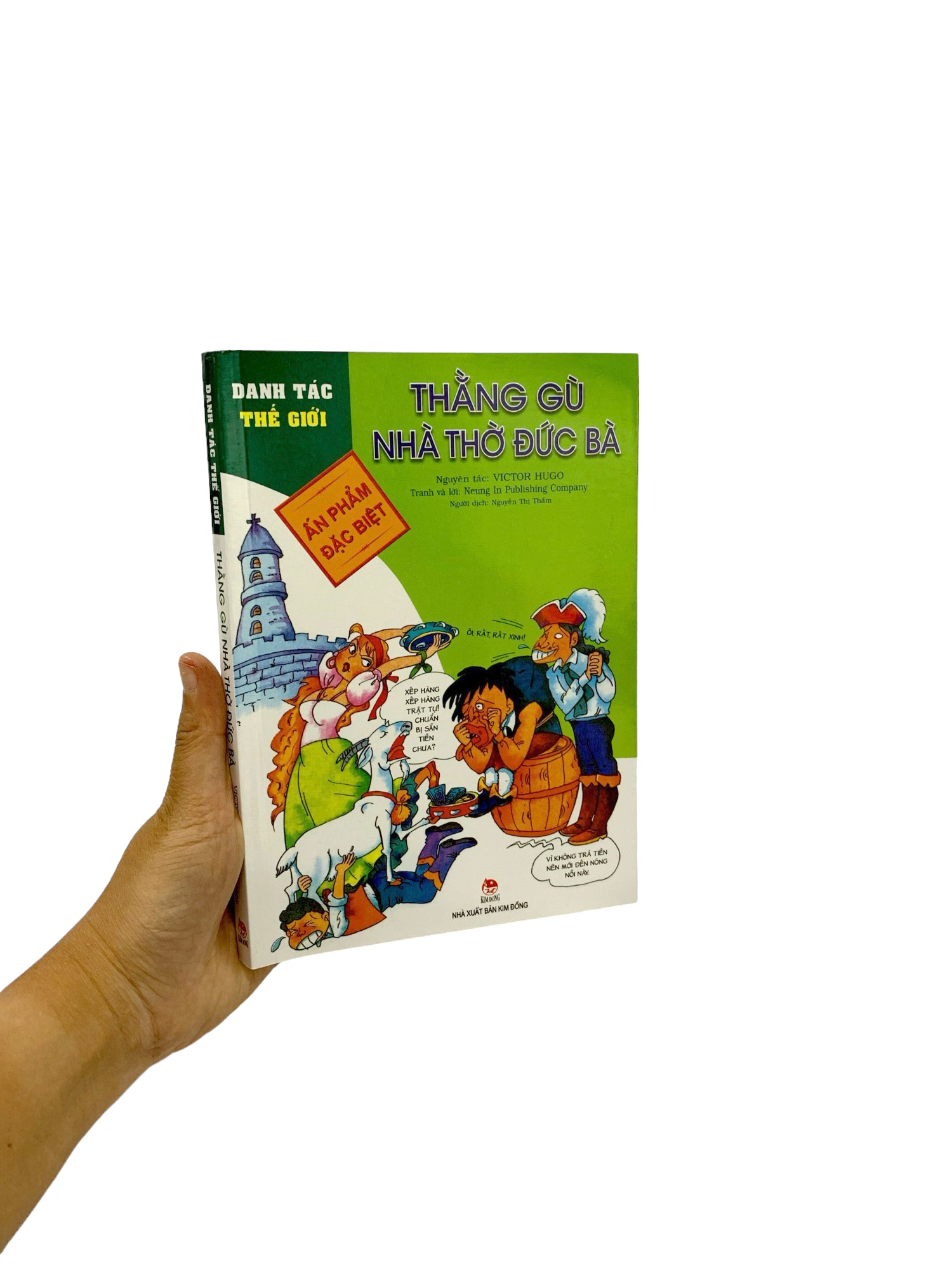 danh tác thế giới - thằng gù nhà thờ đức bà (tái bản 2022) - Ảnh 8
