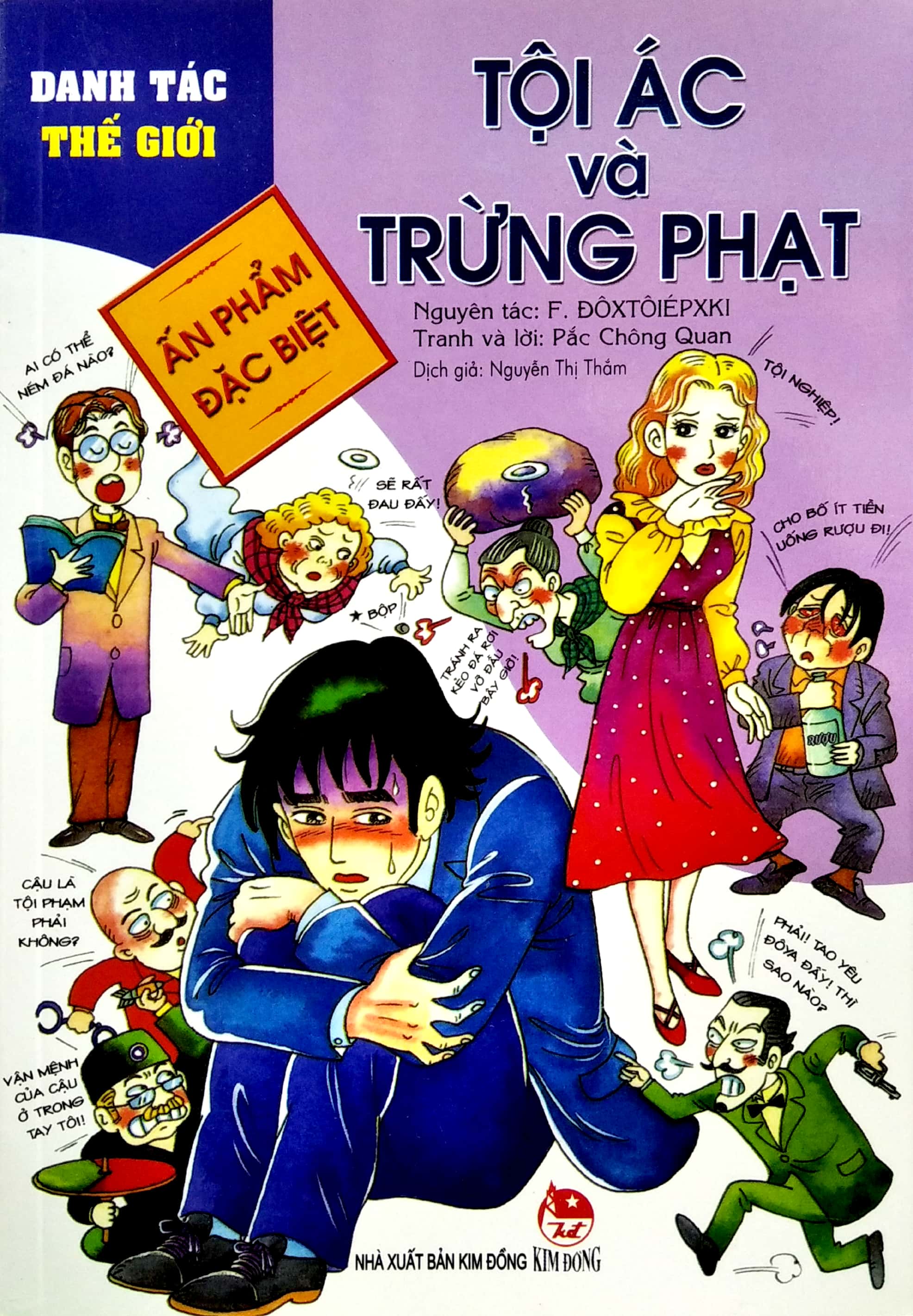 danh tác thế giới - tội ác và trừng phạt (tái bản 2019) - Ảnh 2