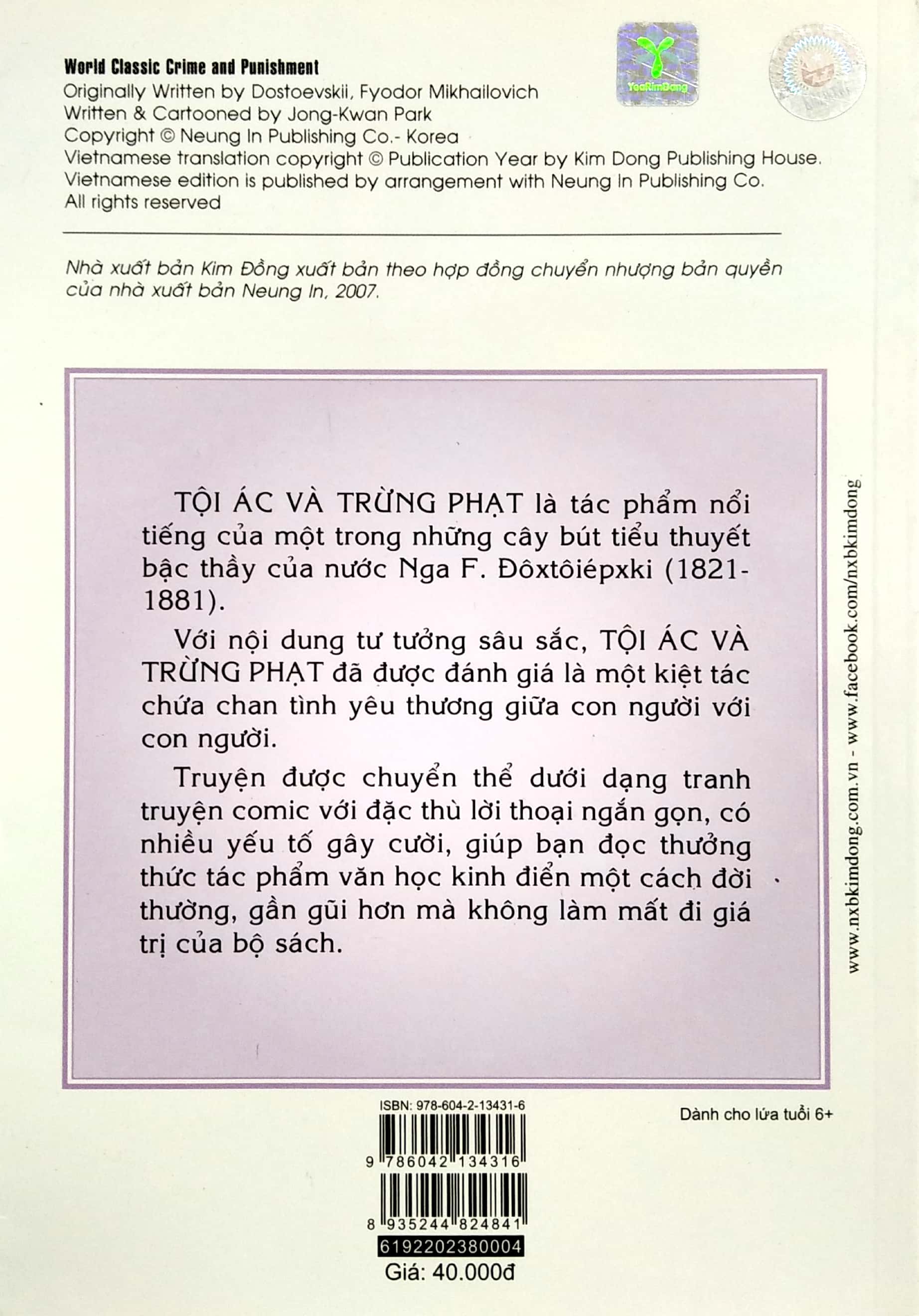 danh tác thế giới - tội ác và trừng phạt (tái bản 2019) - Ảnh 6
