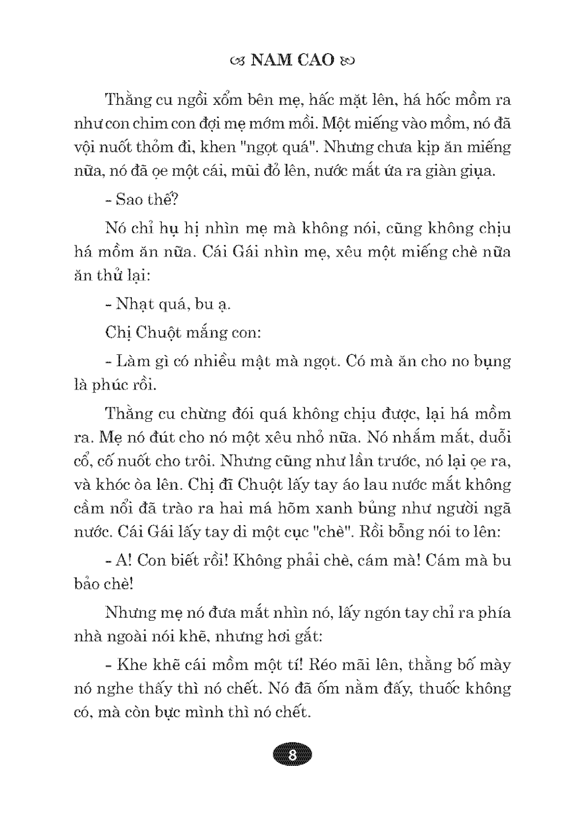 danh tác văn học việt nam - chí phèo (tái bản 2023) - Ảnh 5