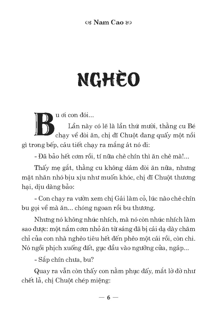 Danh Tác Văn Học Việt Nam - Chí Phèo (Tái Bản 2025) - Ảnh 3