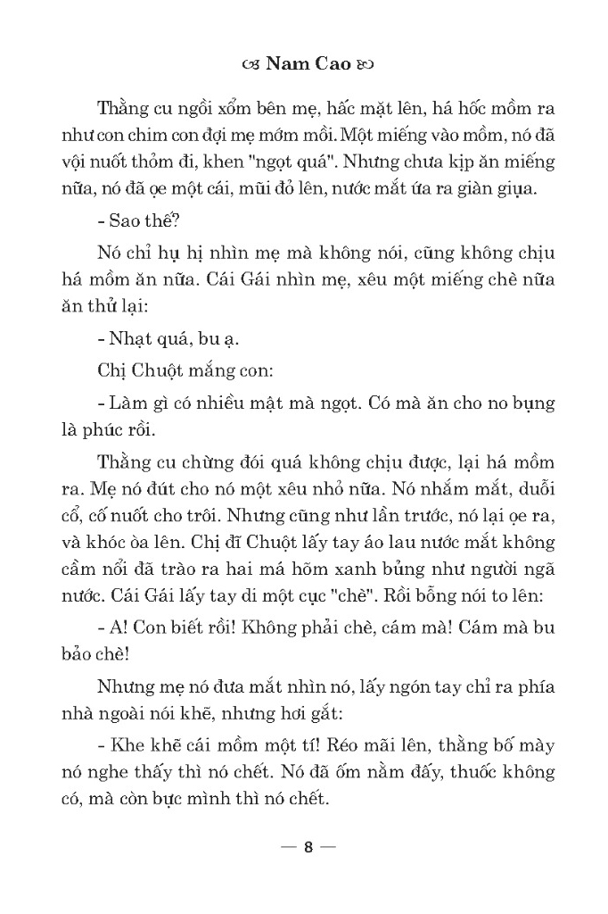 Danh Tác Văn Học Việt Nam - Chí Phèo (Tái Bản 2025) - Ảnh 5