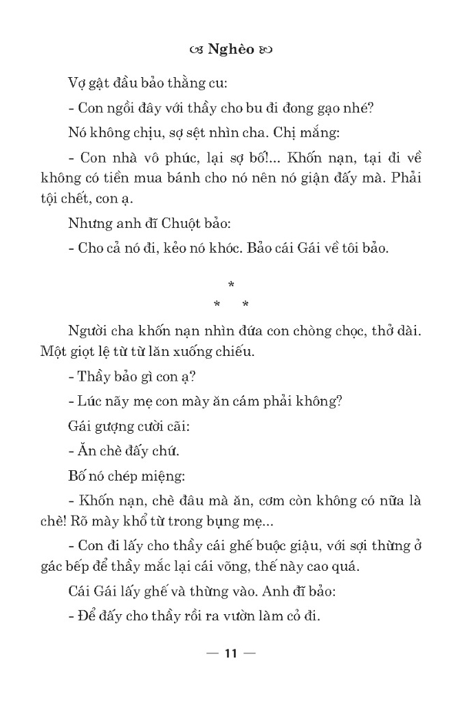 Danh Tác Văn Học Việt Nam - Chí Phèo (Tái Bản 2025) - Ảnh 8