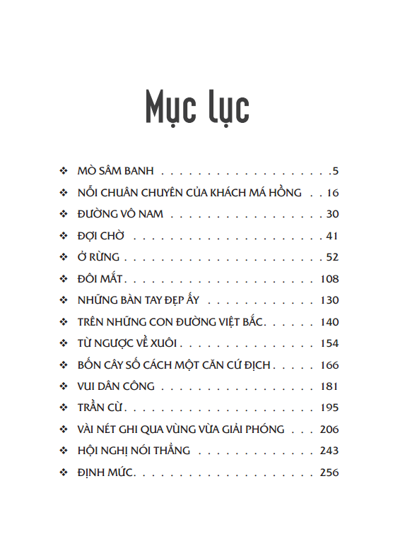 danh tác văn học việt nam - đôi mắt - bìa cứng (tái bản 2024) - Ảnh 2