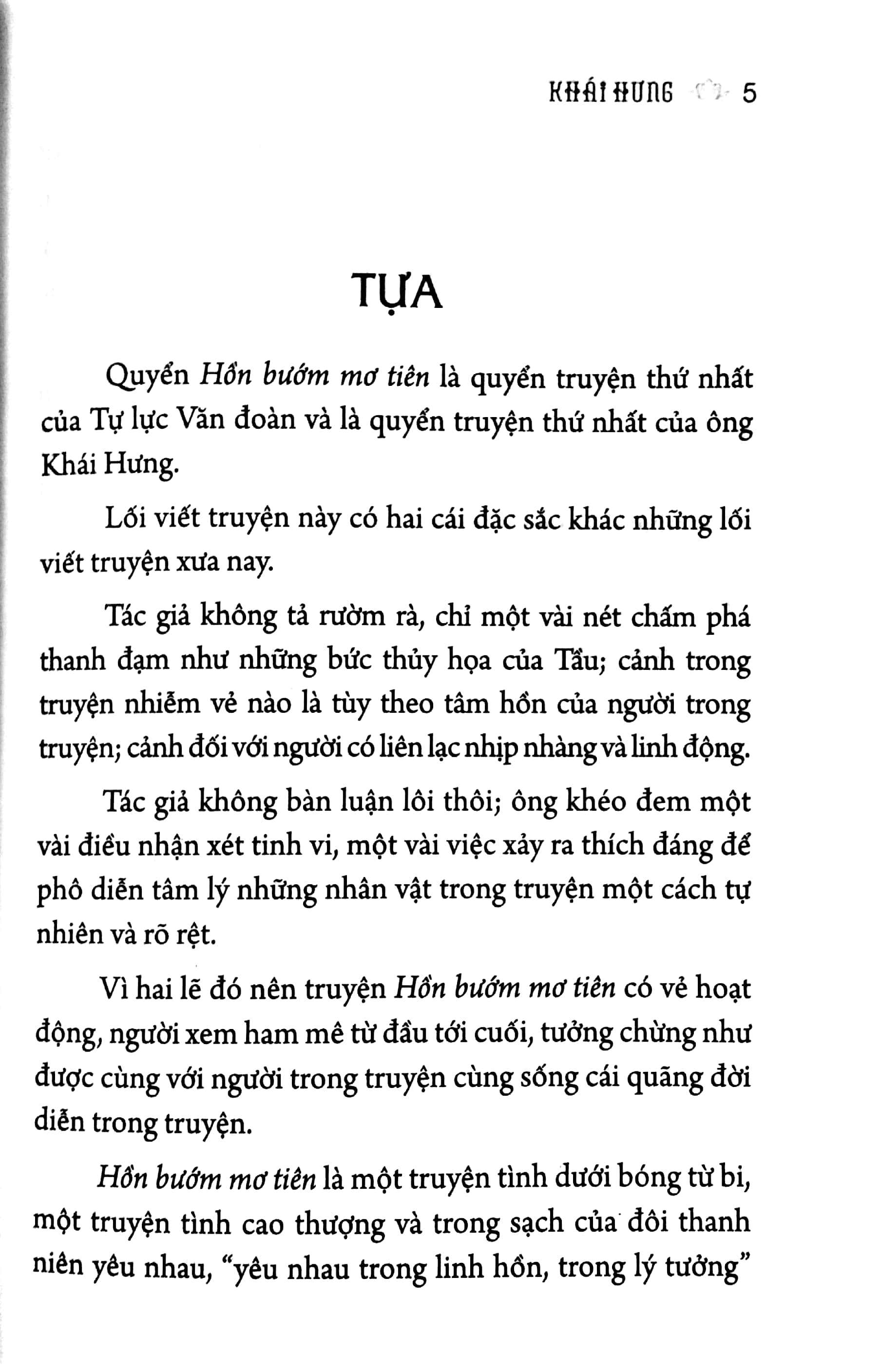 danh tác văn học việt nam - hồn bướm mơ tiên - Ảnh 3