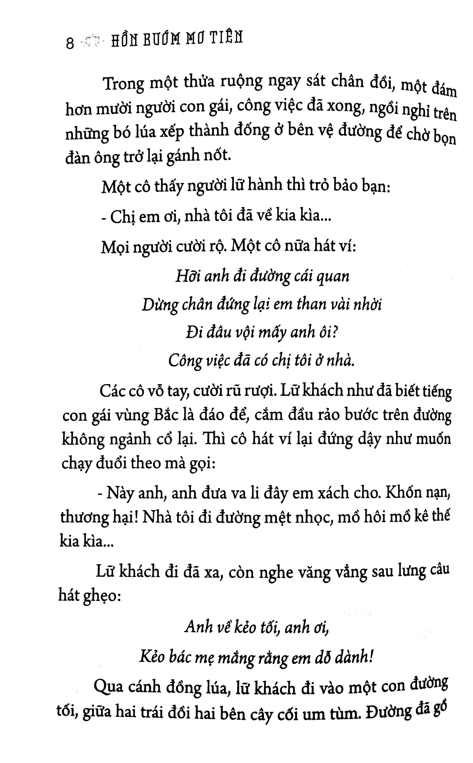 danh tác văn học việt nam - hồn bướm mơ tiên - Ảnh 5