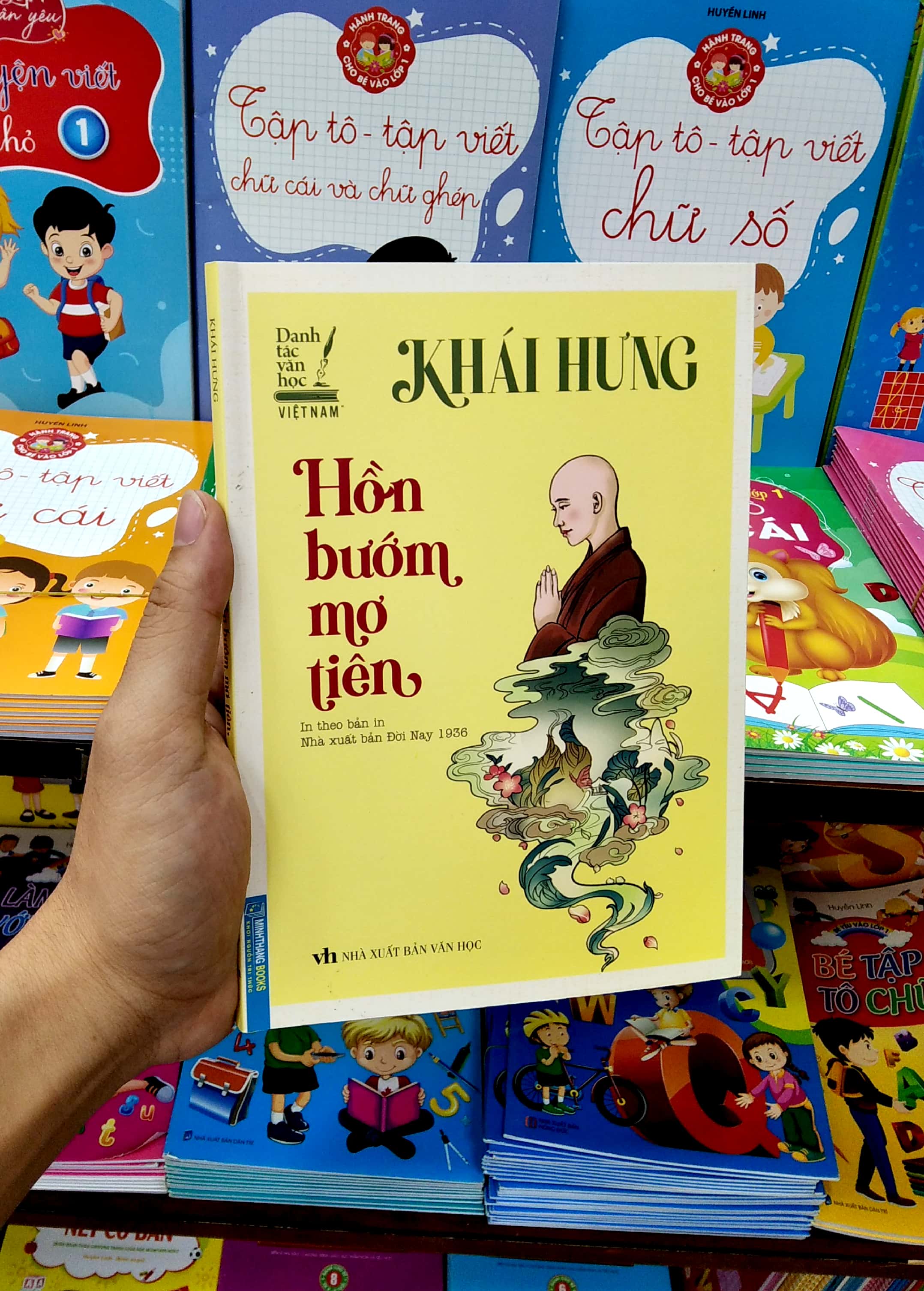 danh tác văn học việt nam - hồn bướm mơ tiên - Ảnh 7