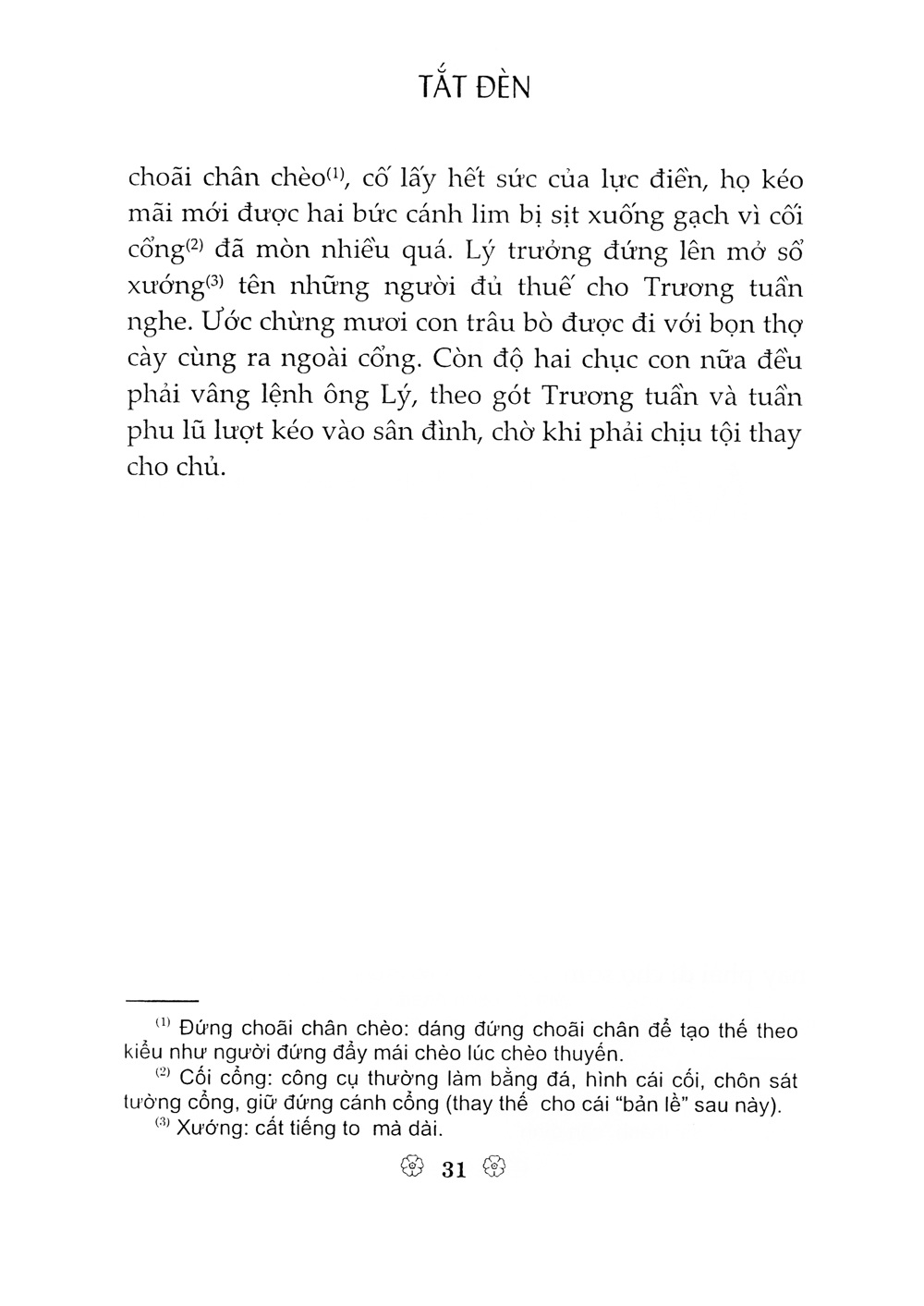 danh tác văn học việt nam - tắt đèn (tái bản 2023) - Ảnh 10