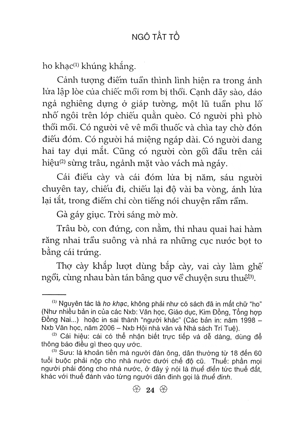danh tác văn học việt nam - tắt đèn (tái bản 2023) - Ảnh 3