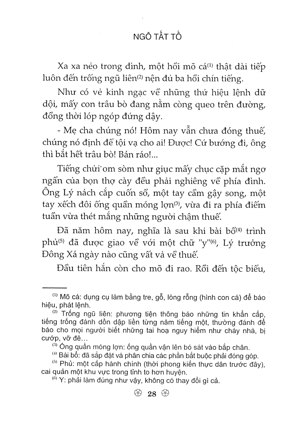 danh tác văn học việt nam - tắt đèn (tái bản 2023) - Ảnh 7