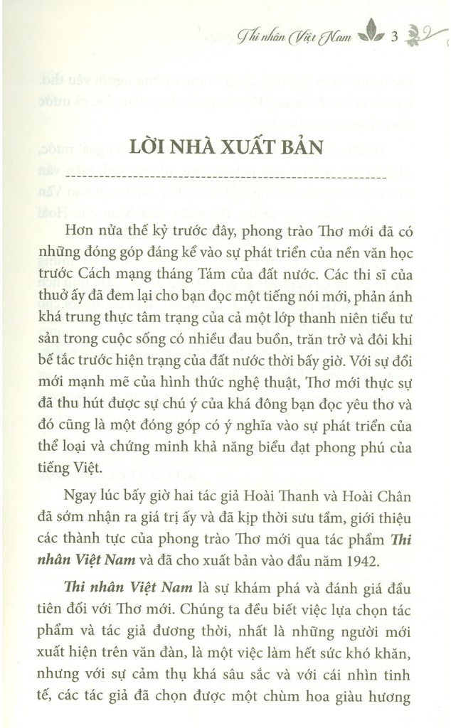 danh tác văn học việt nam - thi nhân việt nam - bìa cứng (tái bản 2023) - Ảnh 2