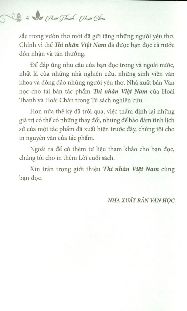 danh tác văn học việt nam - thi nhân việt nam - bìa cứng (tái bản 2023) - Ảnh 3