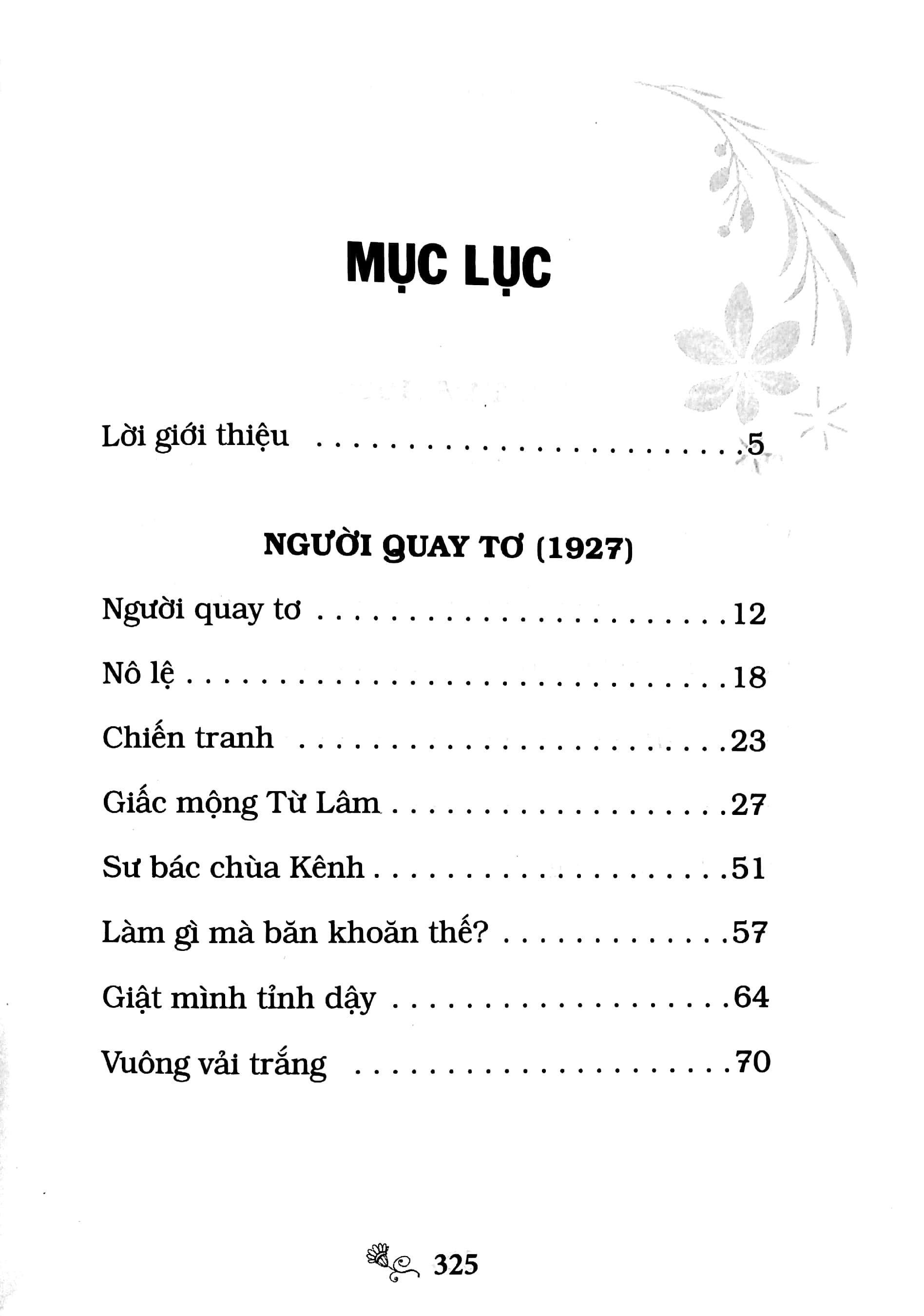 danh tác văn học việt nam - truyện ngắn nhất linh - Ảnh 3