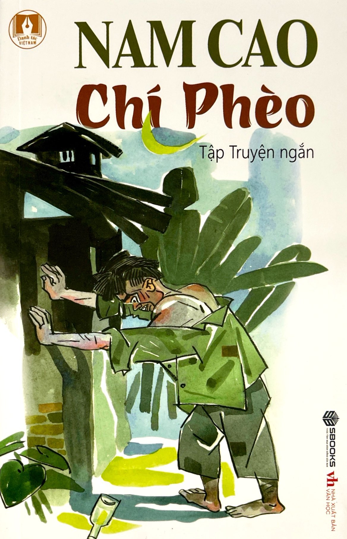 danh tác việt nam - chí phèo - Ảnh 2