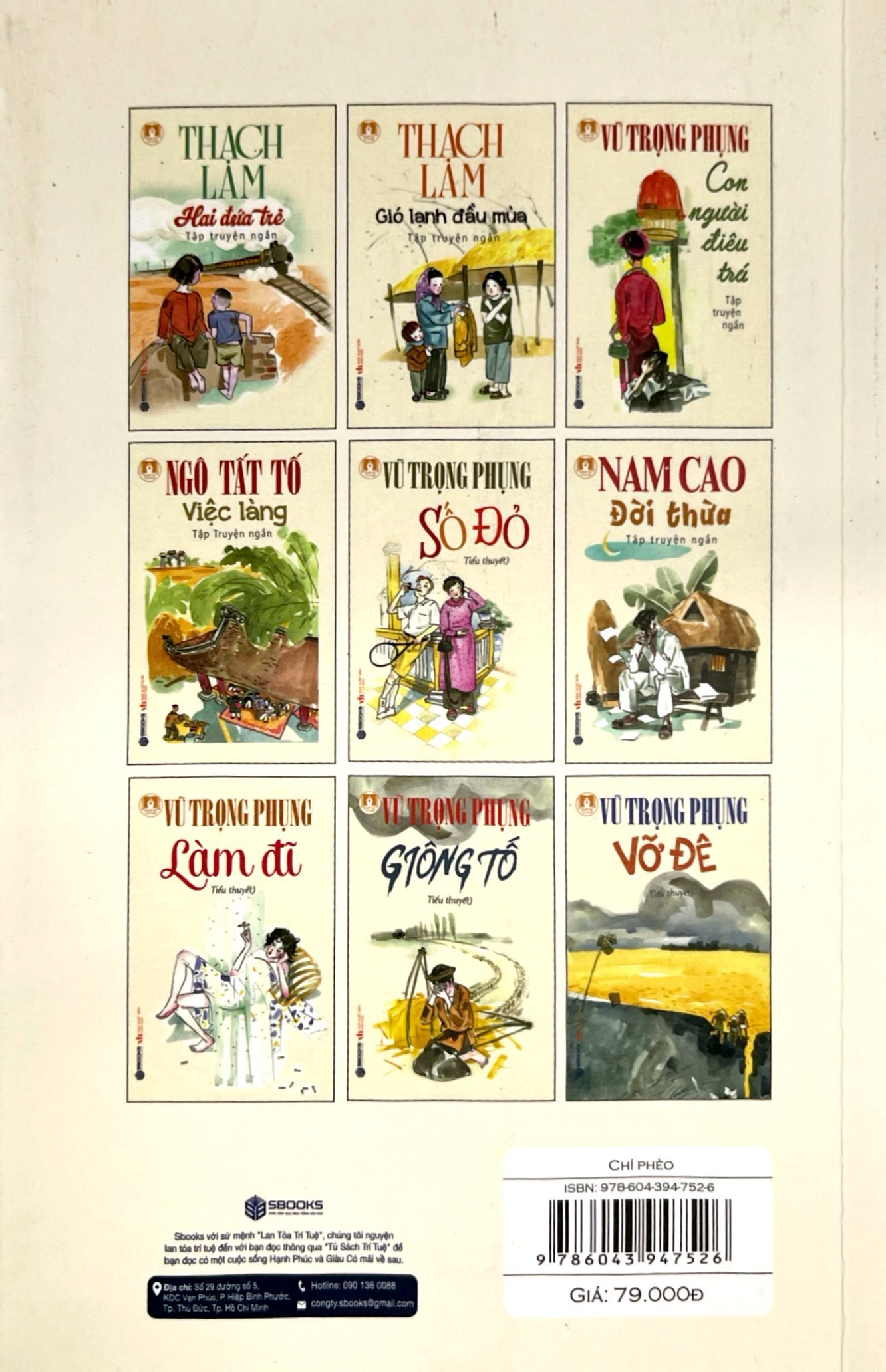 danh tác việt nam - chí phèo - Ảnh 8