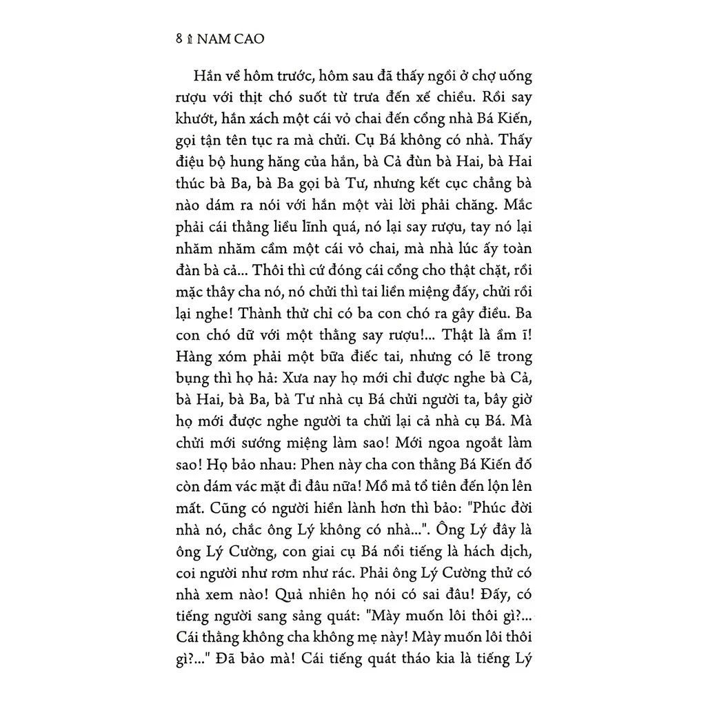 danh tác việt nam - chí phèo (tái bản 2025) - Ảnh 4