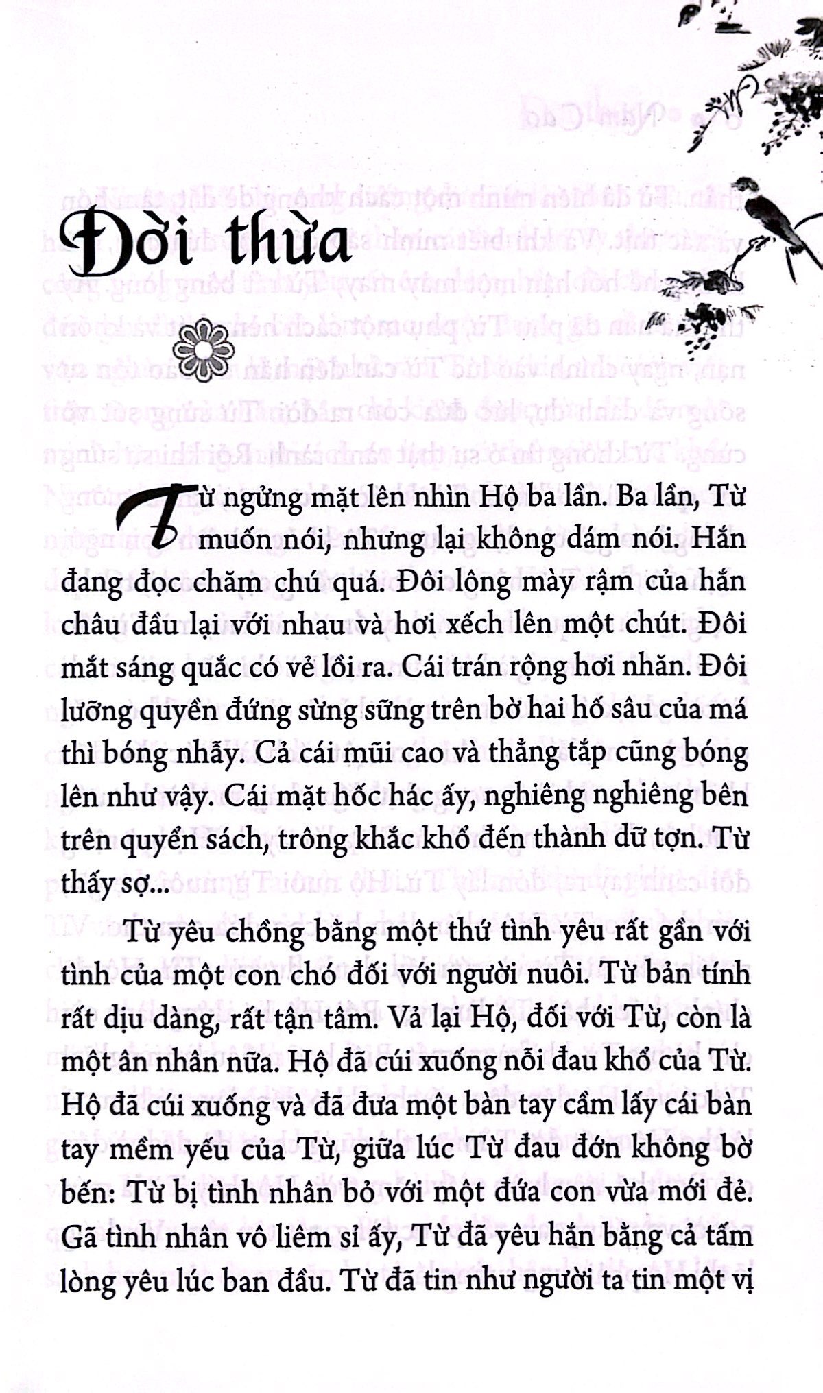danh tác việt nam - đời thừa - Ảnh 3