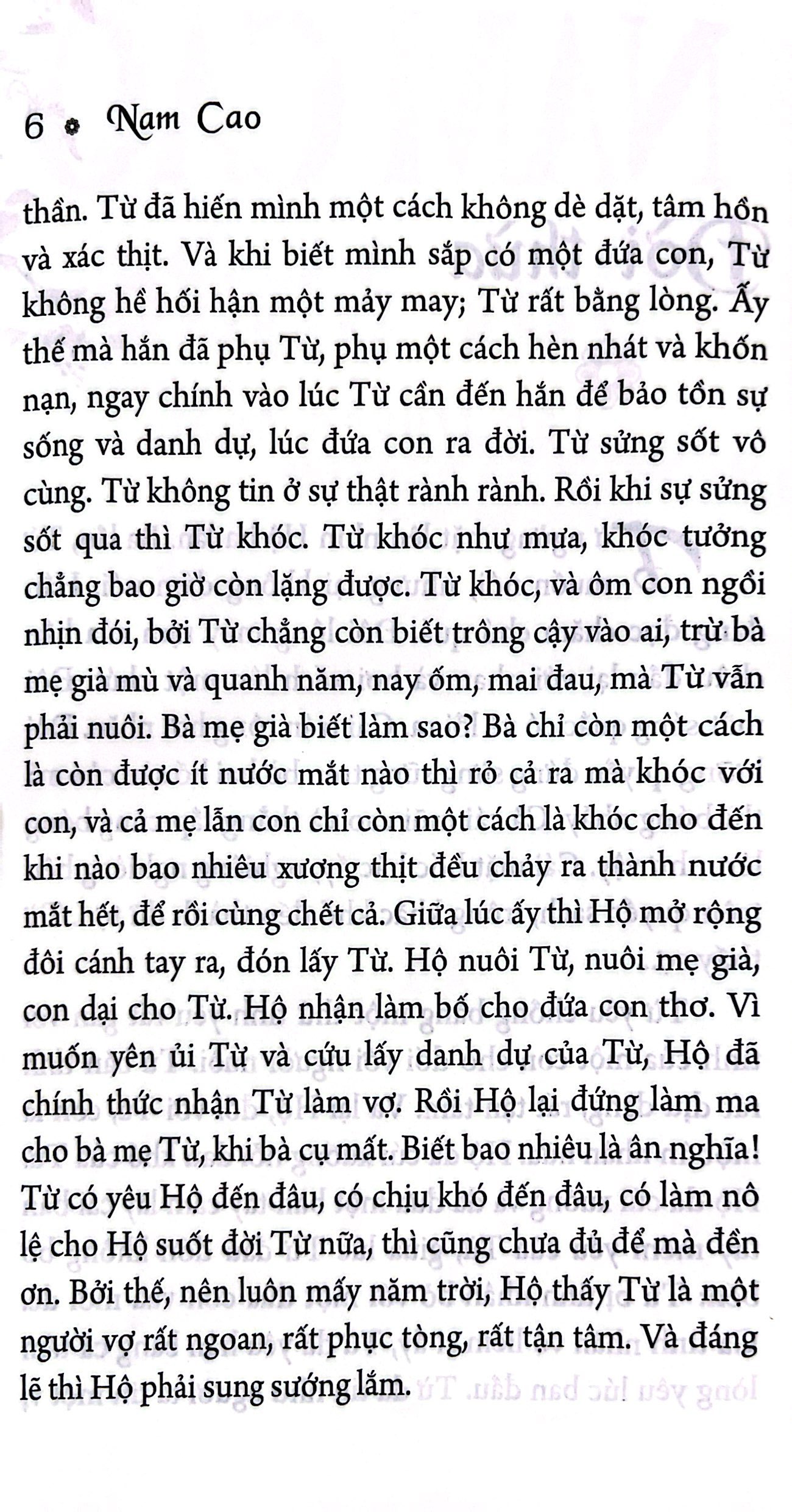 danh tác việt nam - đời thừa - Ảnh 4