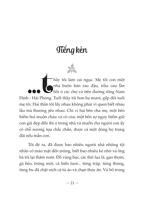 Danh Tác Việt Nam - Những Ngày Thơ Ấu (In Theo Bản Của NXB Đời Nay Năm 1940) - Ảnh 5