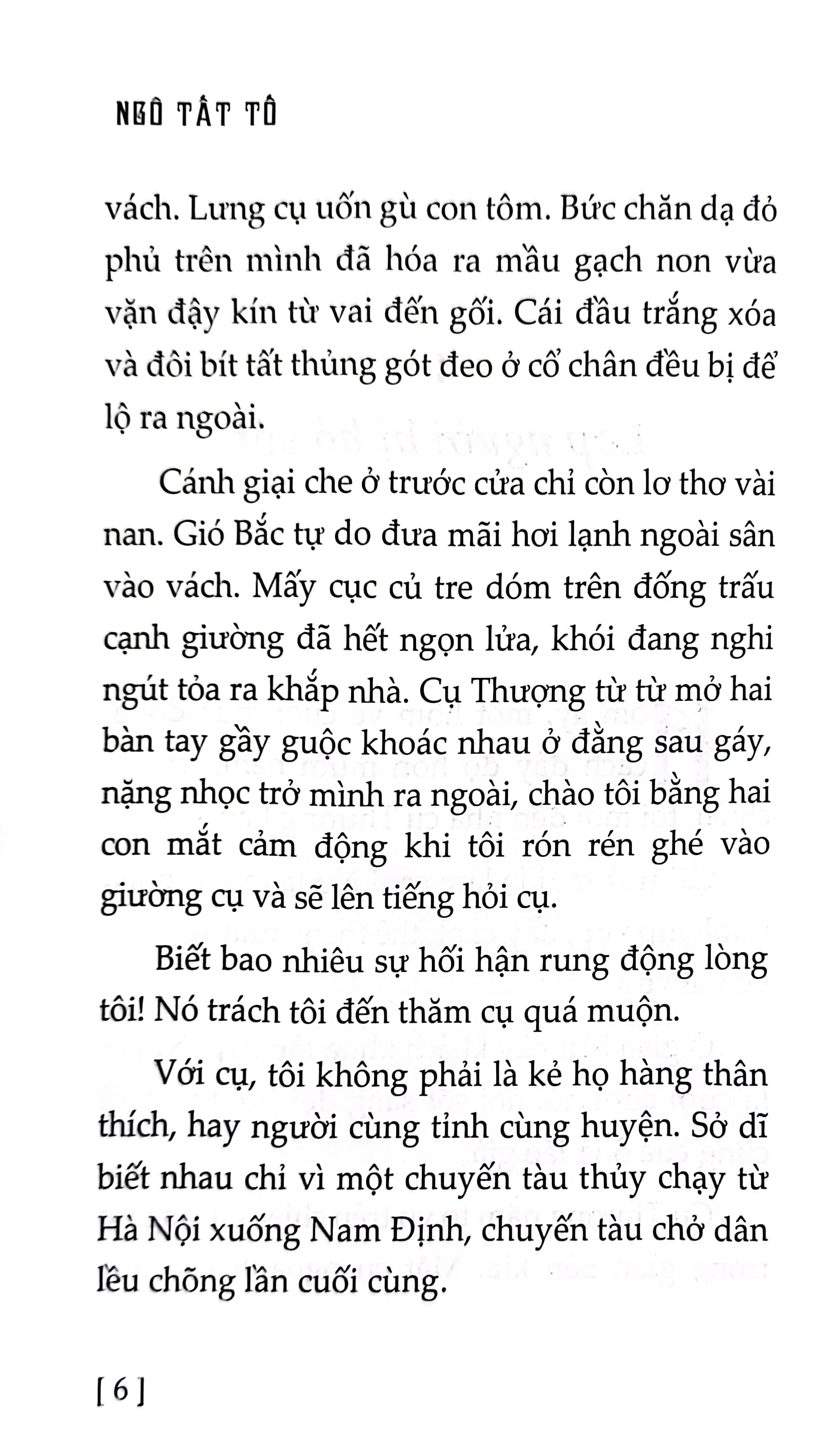 danh tác việt nam - việc làng - Ảnh 4