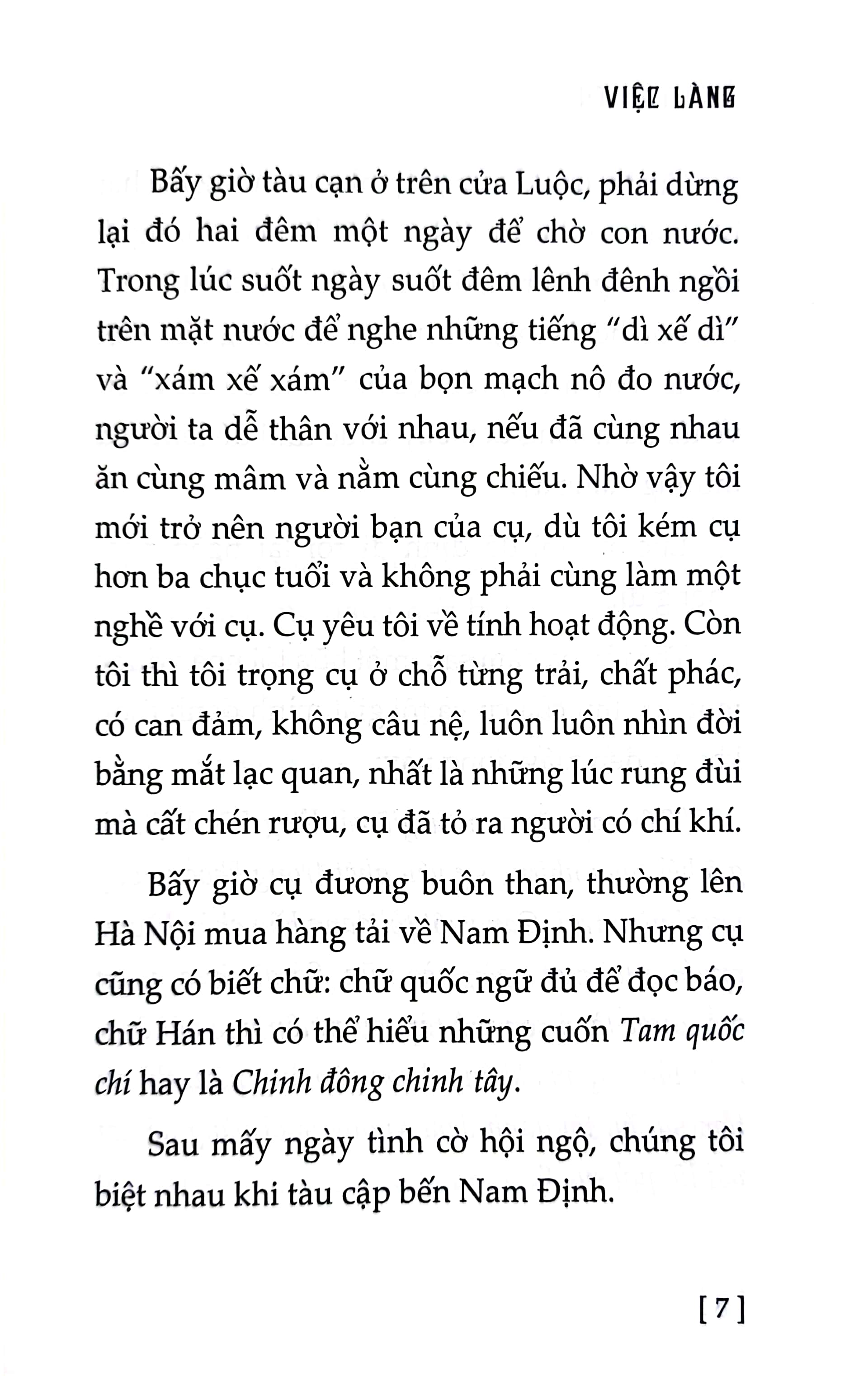 danh tác việt nam - việc làng - Ảnh 5