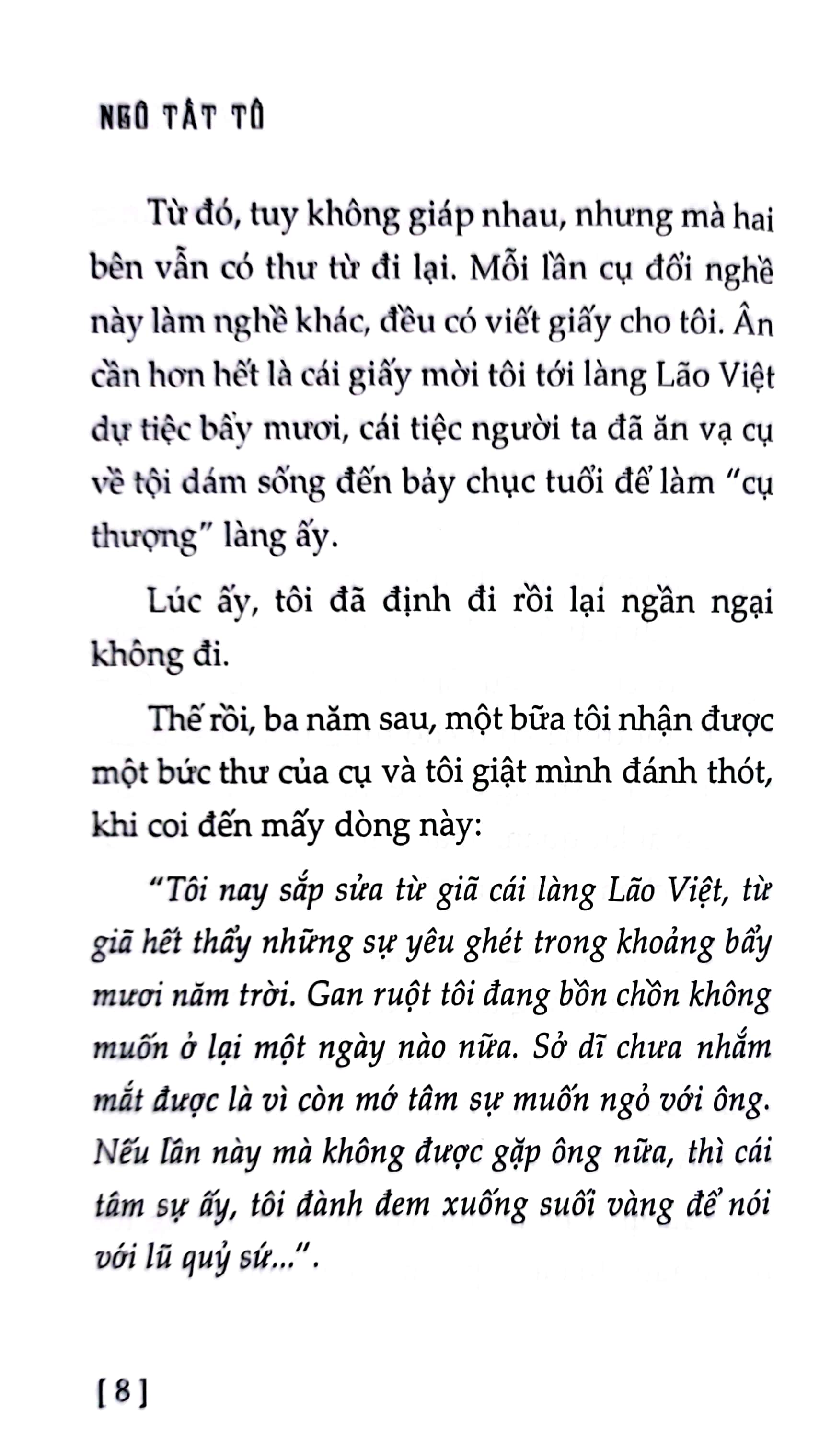 danh tác việt nam - việc làng - Ảnh 6
