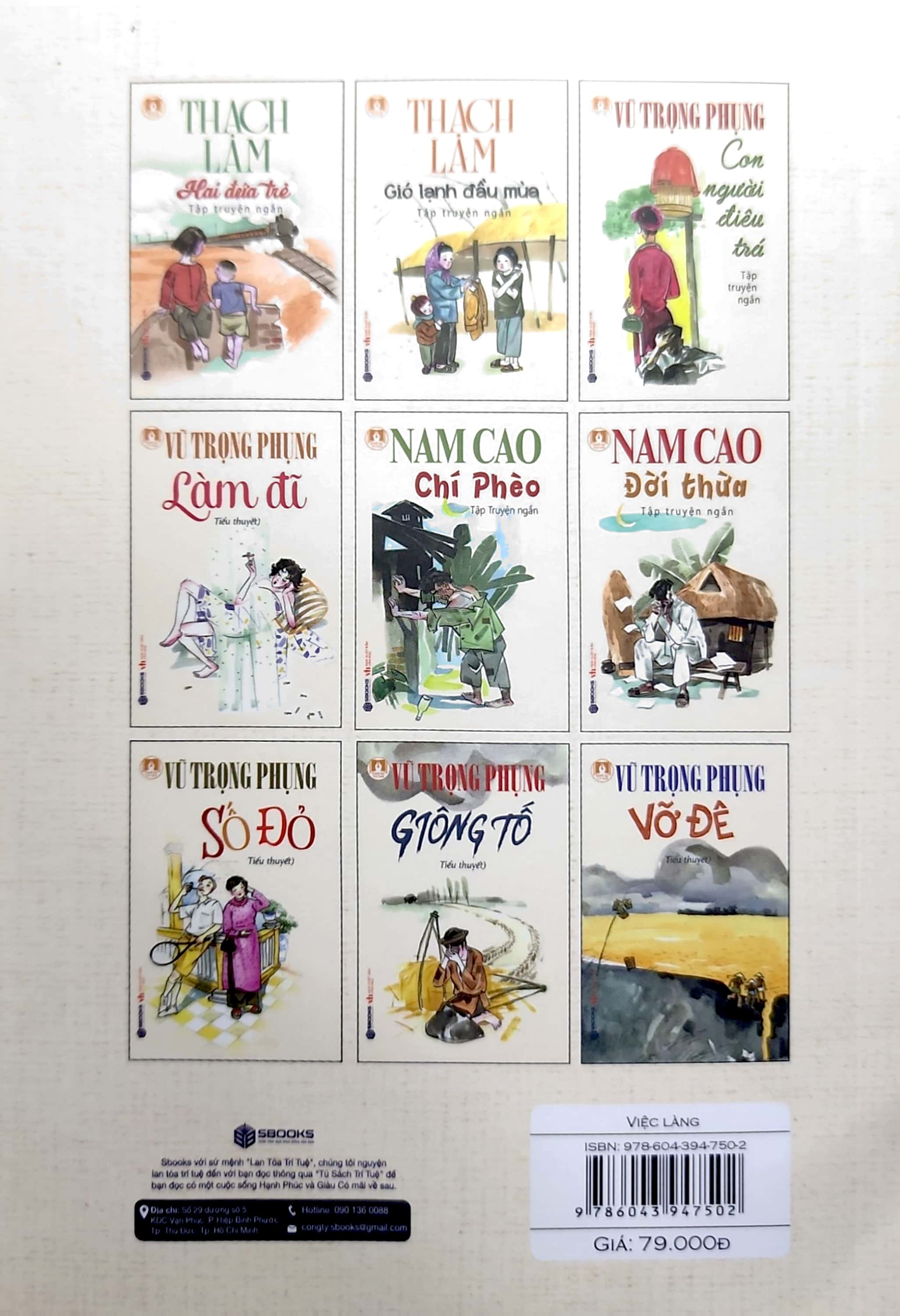 danh tác việt nam - việc làng - Ảnh 8