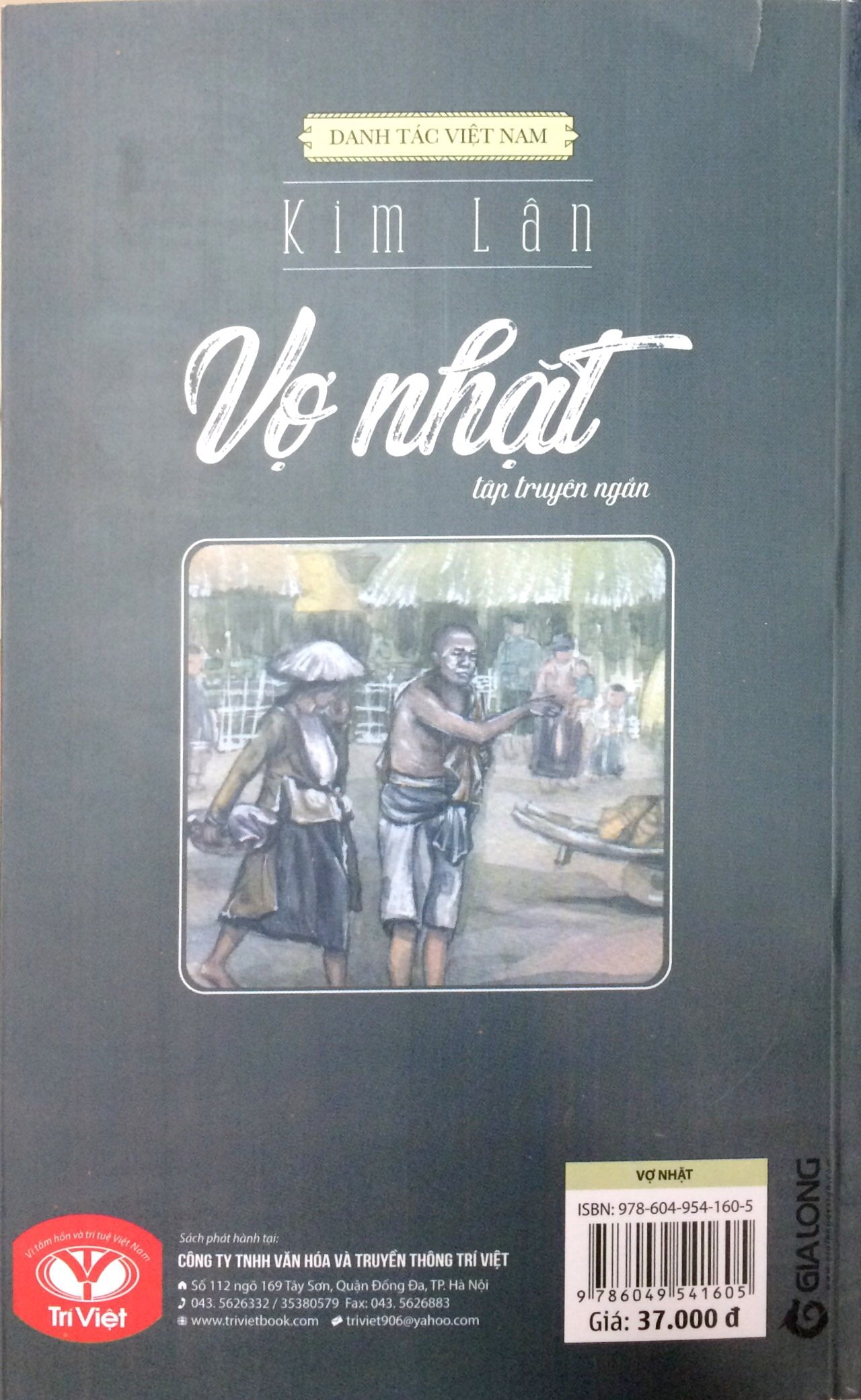 danh tác việt nam - vợ nhặt - Ảnh 11