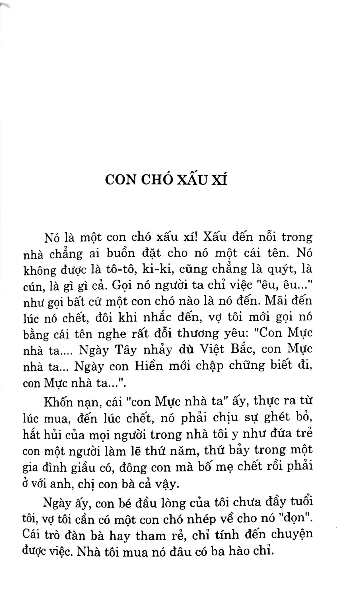 danh tác việt nam - vợ nhặt - Ảnh 3
